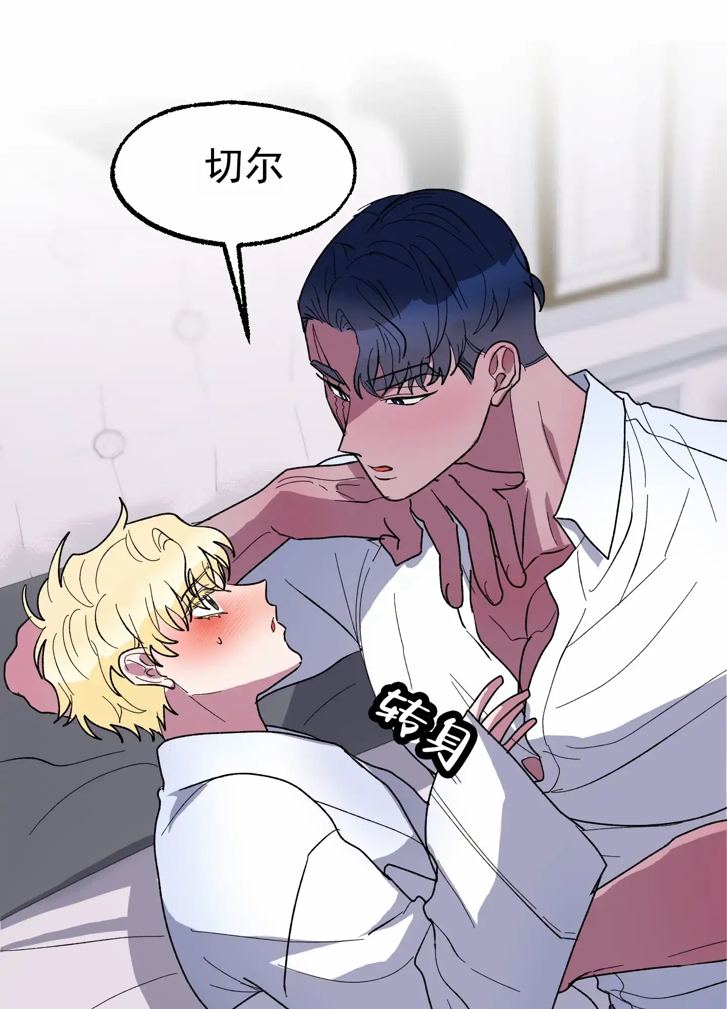 第39页