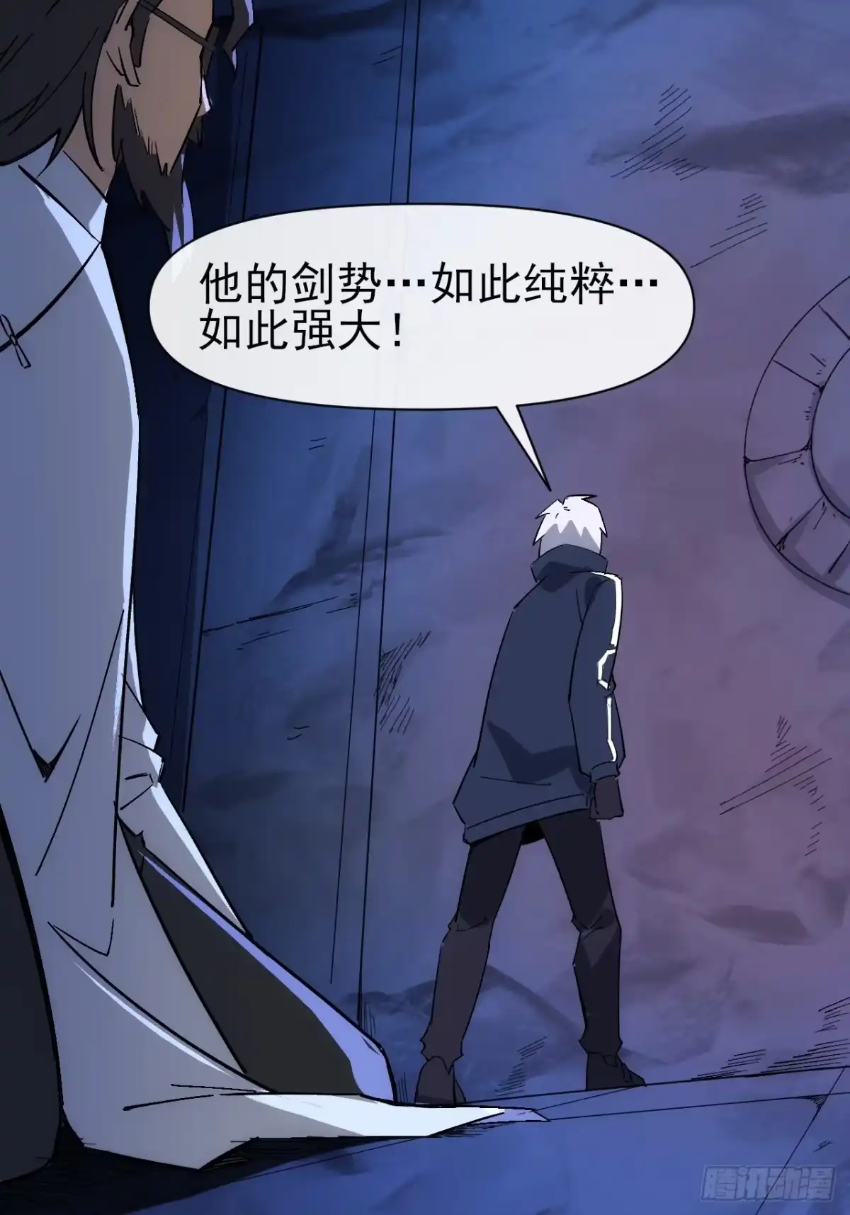 第37页