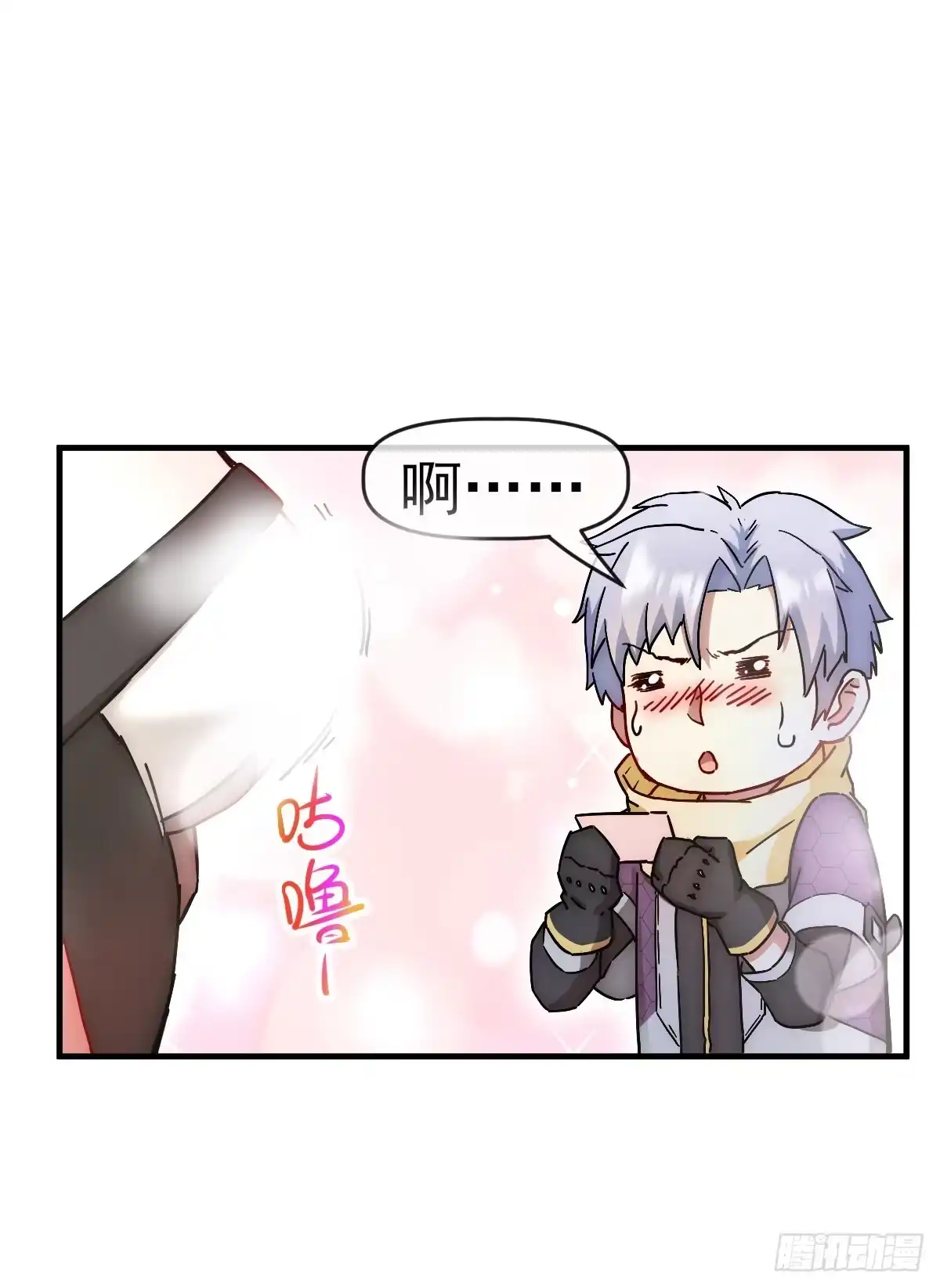 第50页