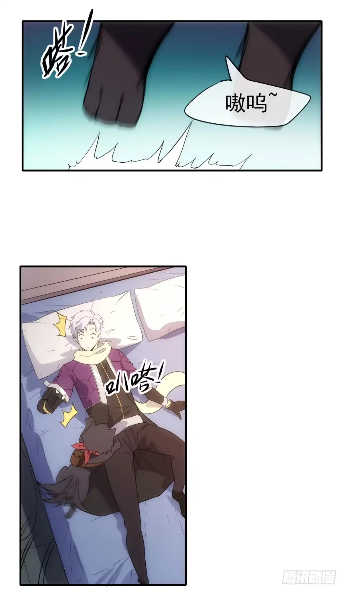 第40页