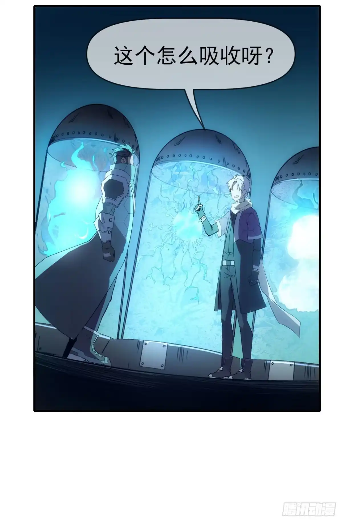 第29页