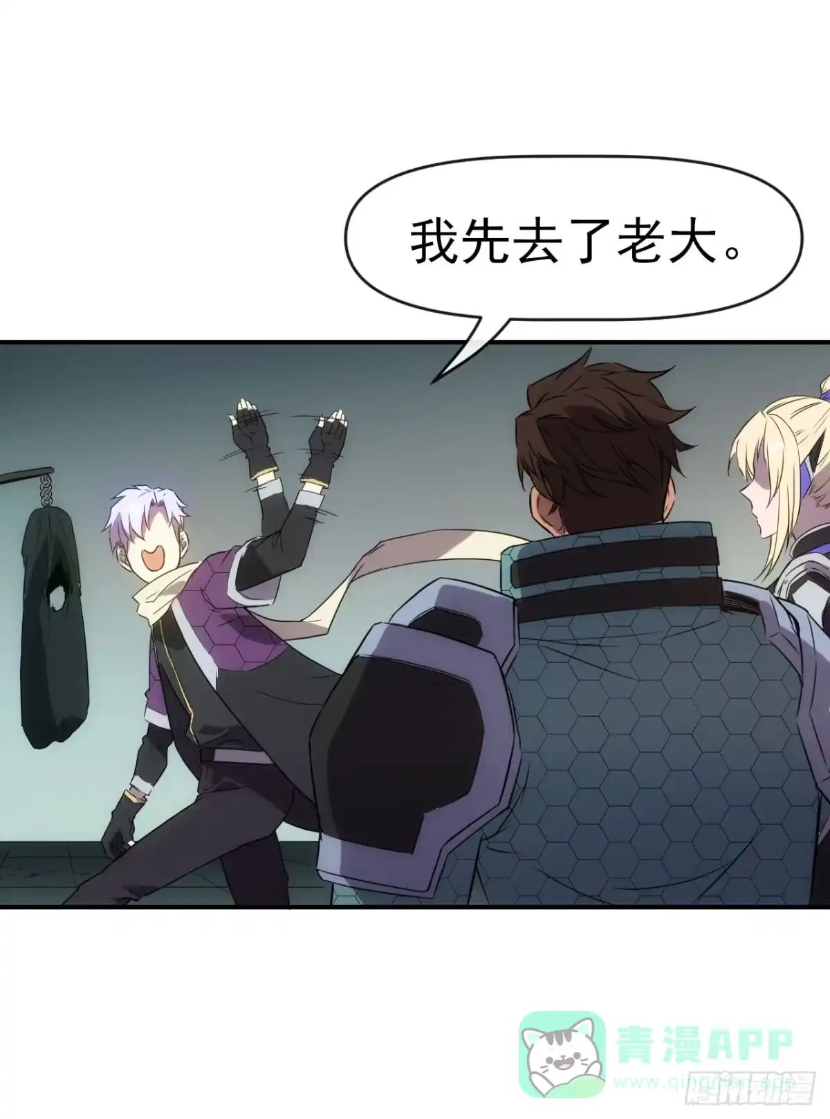 第31页