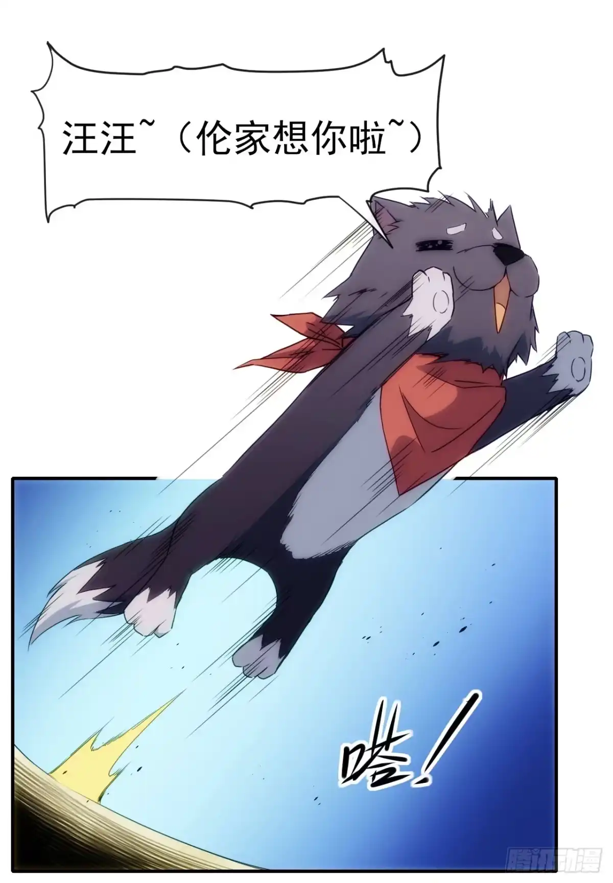 第42页