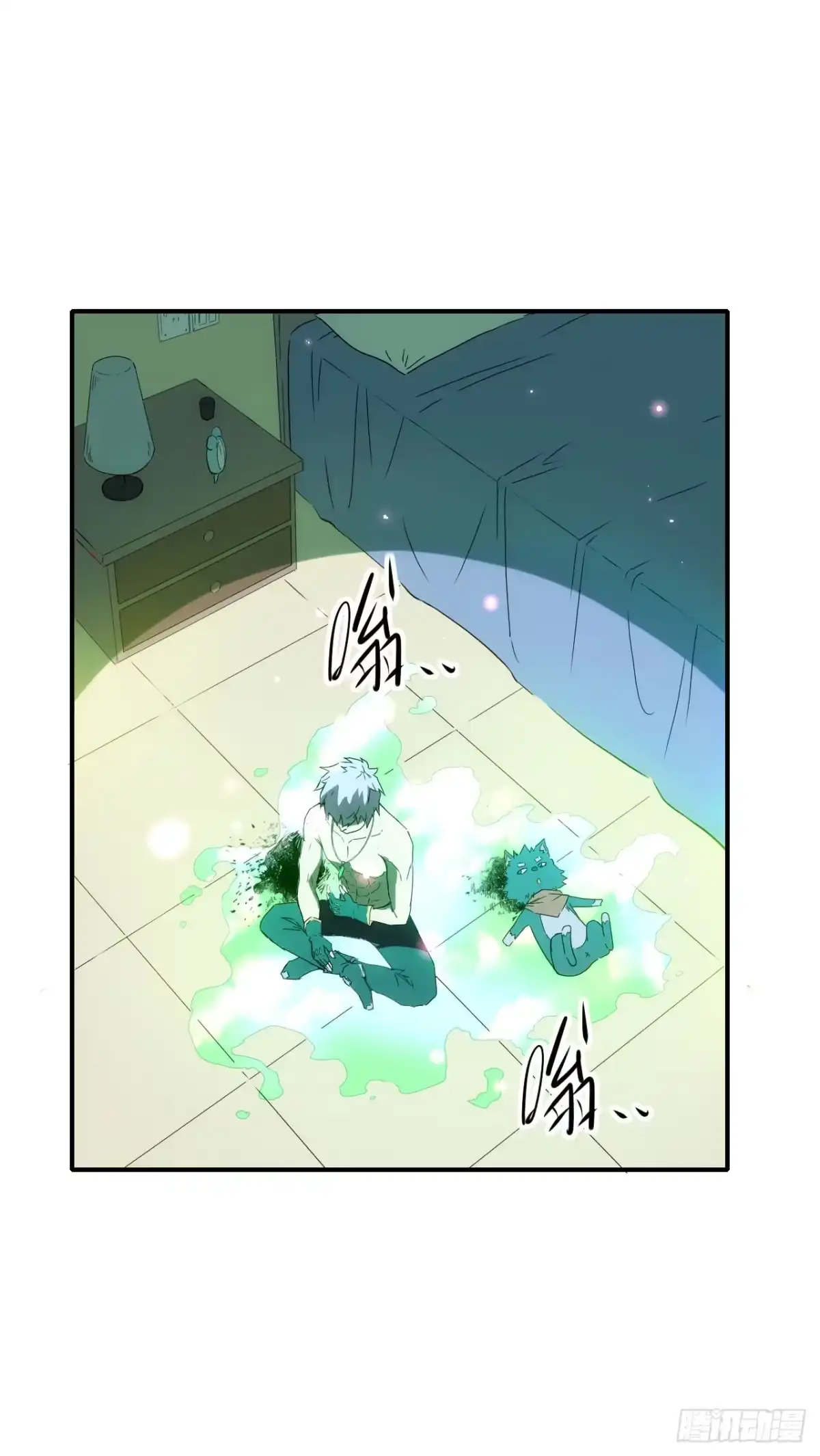 第28页