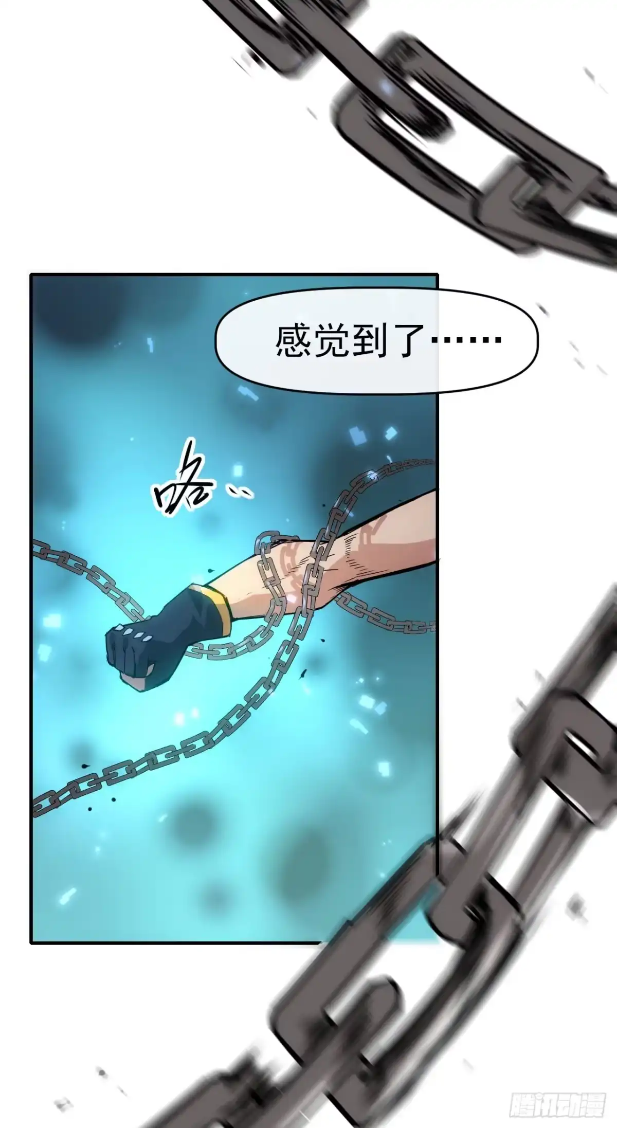 第39页