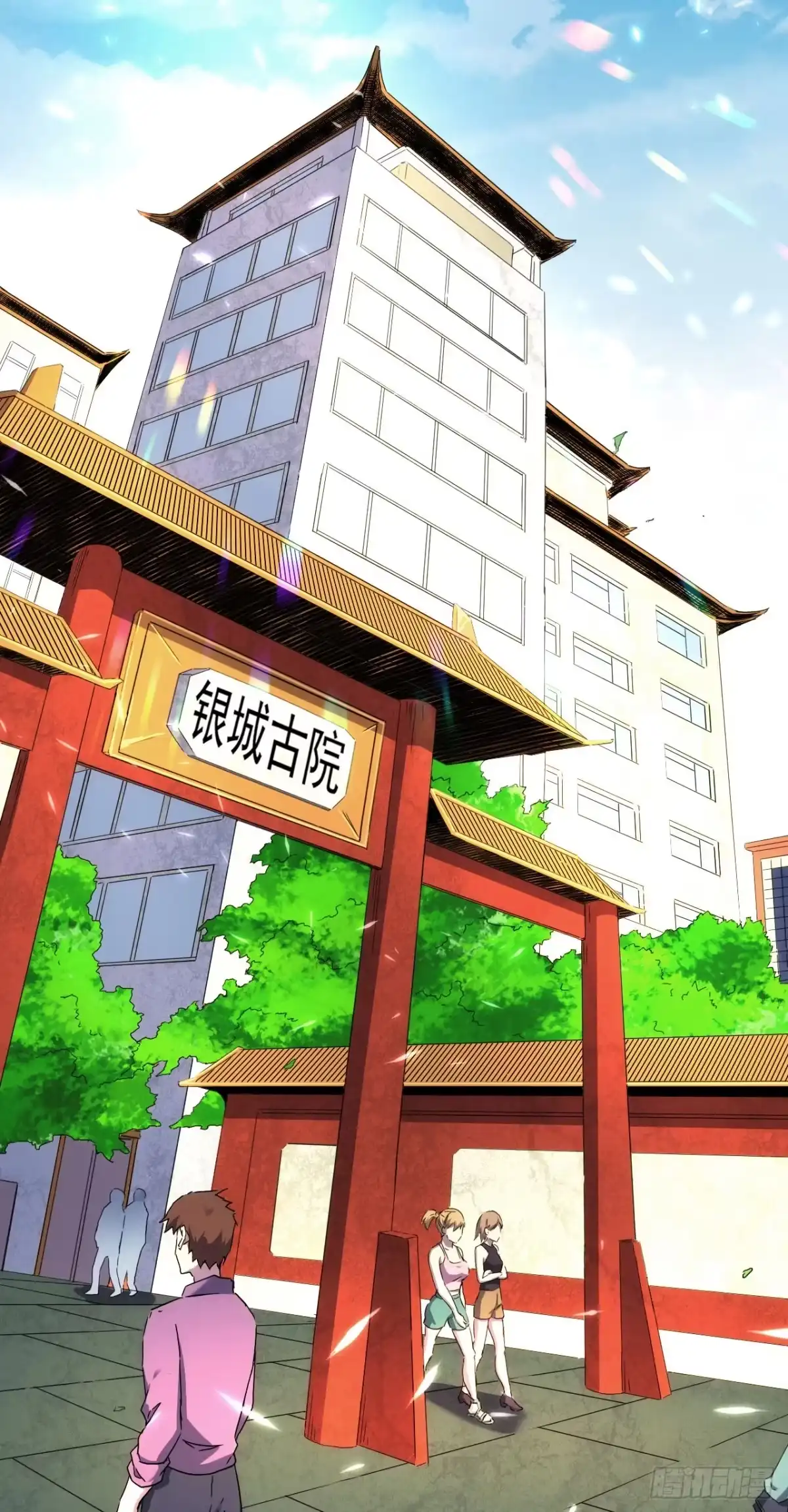 第39页