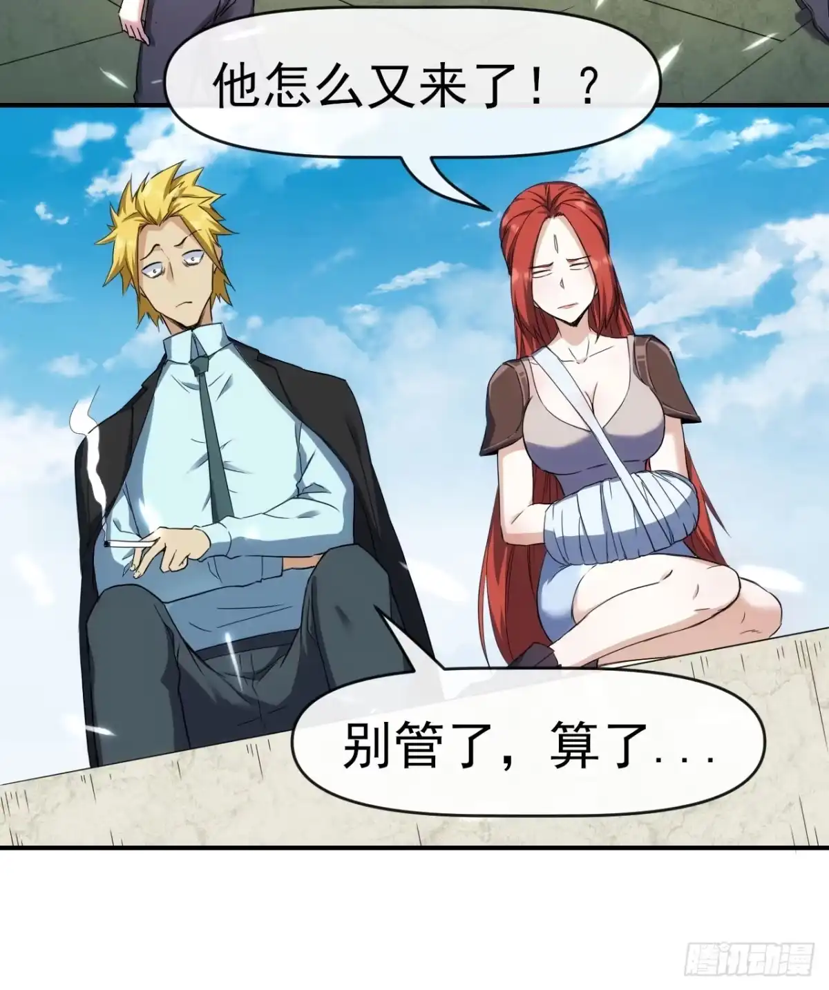 第40页