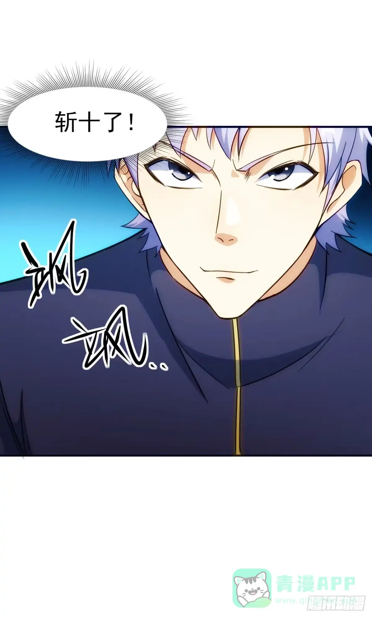 第46页
