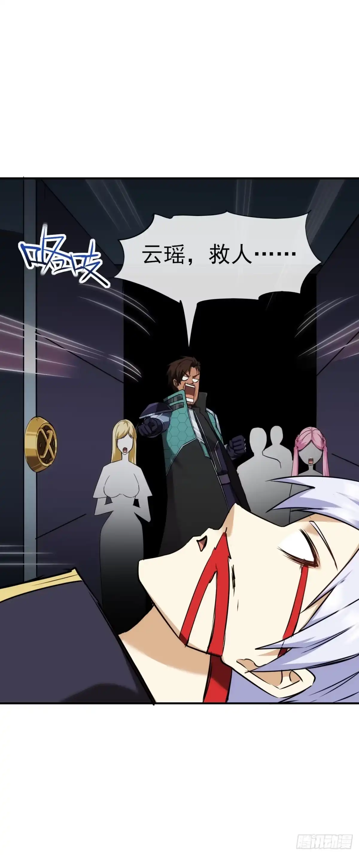 第43页