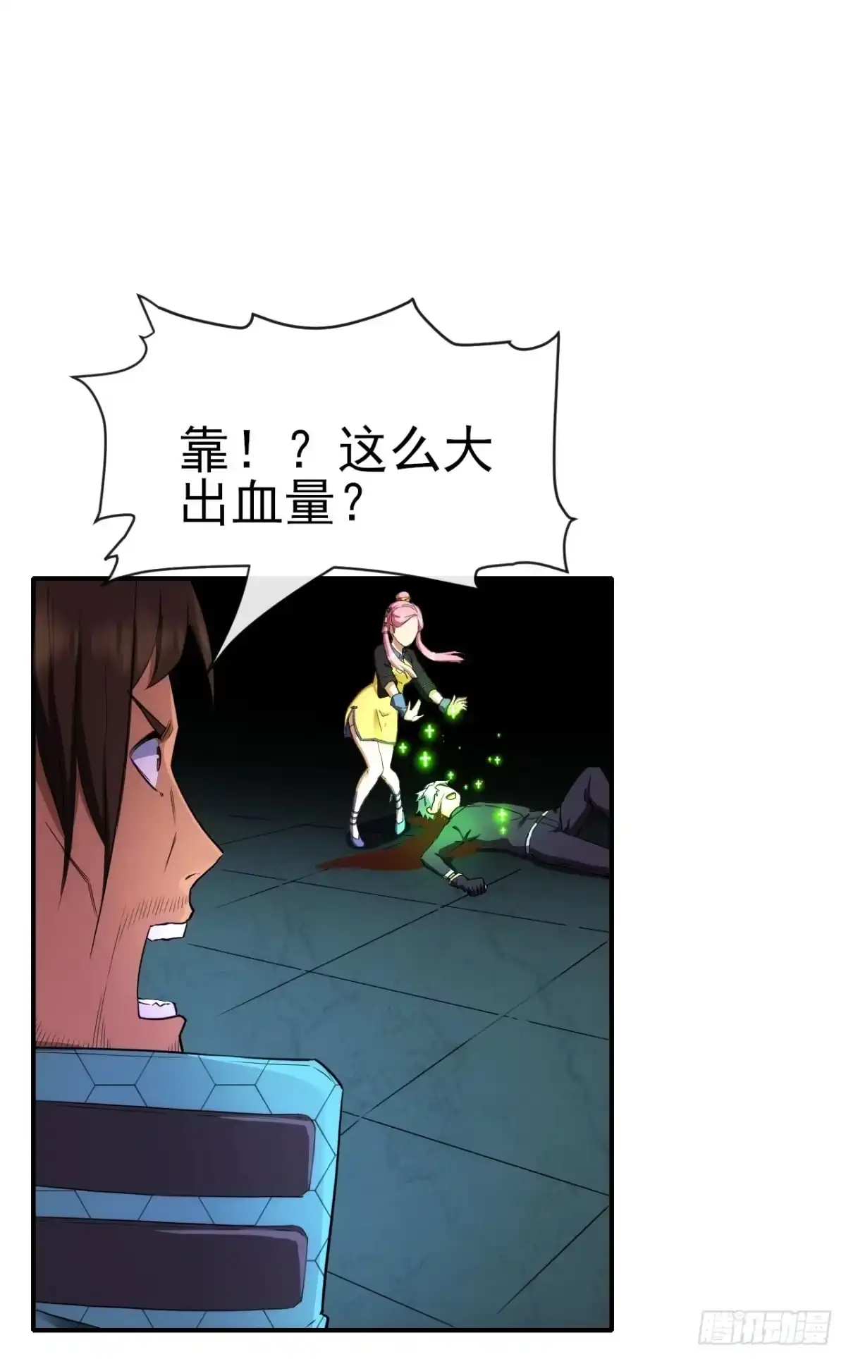 第44页