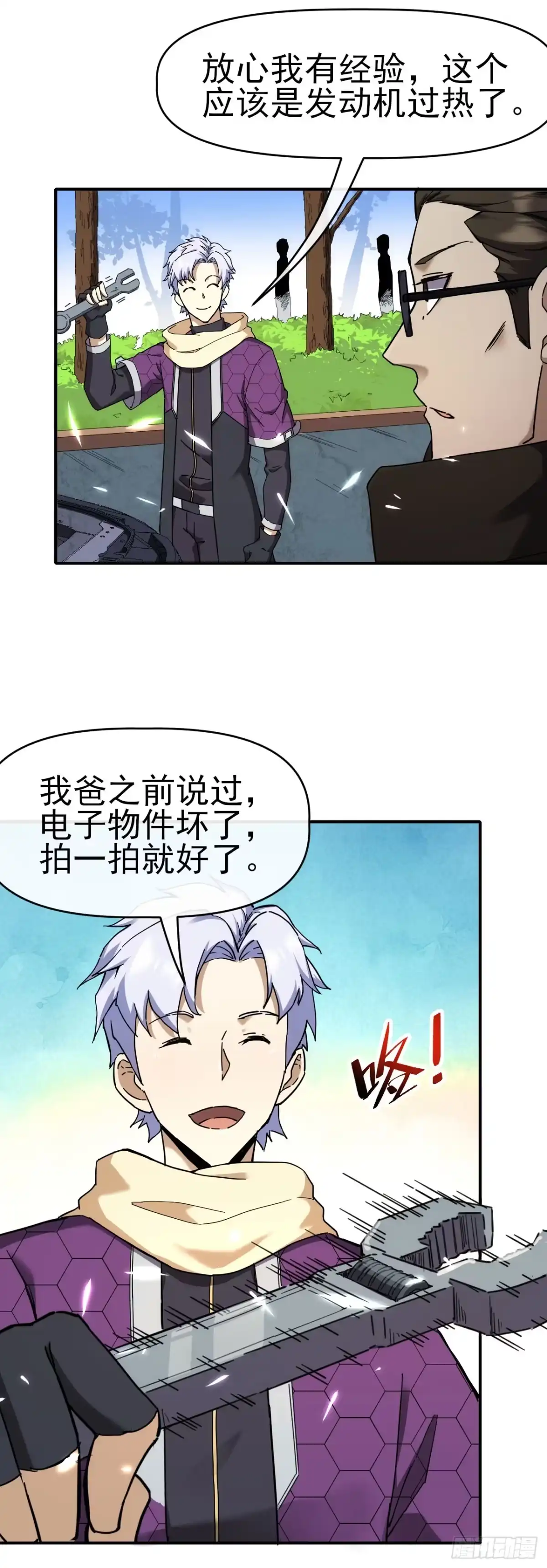 第22页