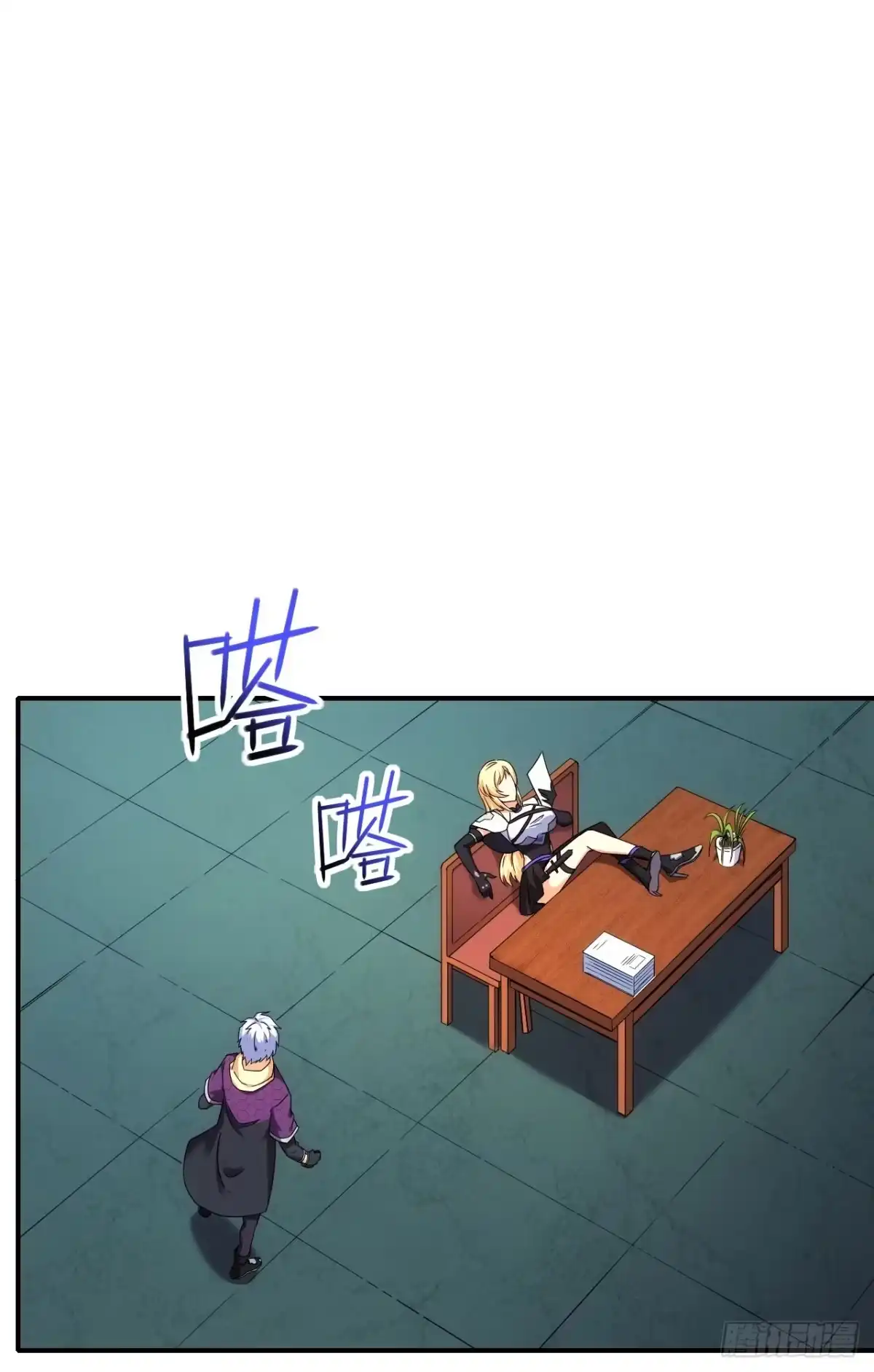 第40页