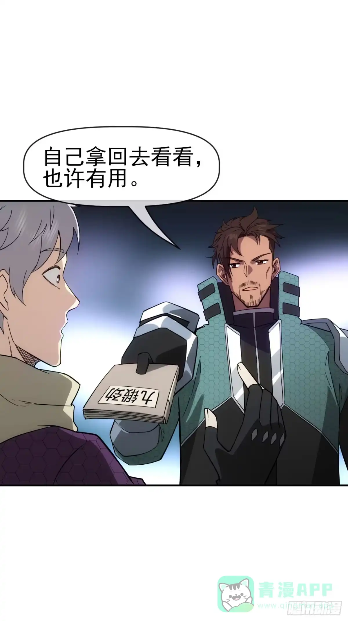 第41页