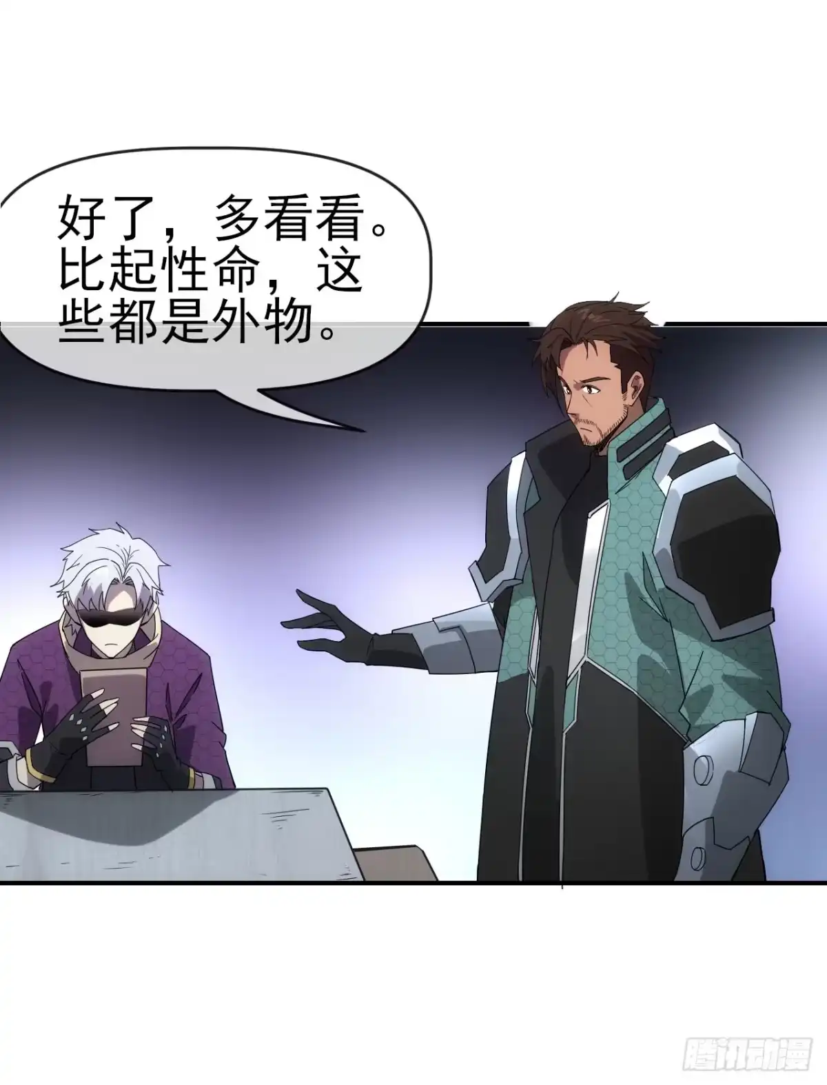 第45页