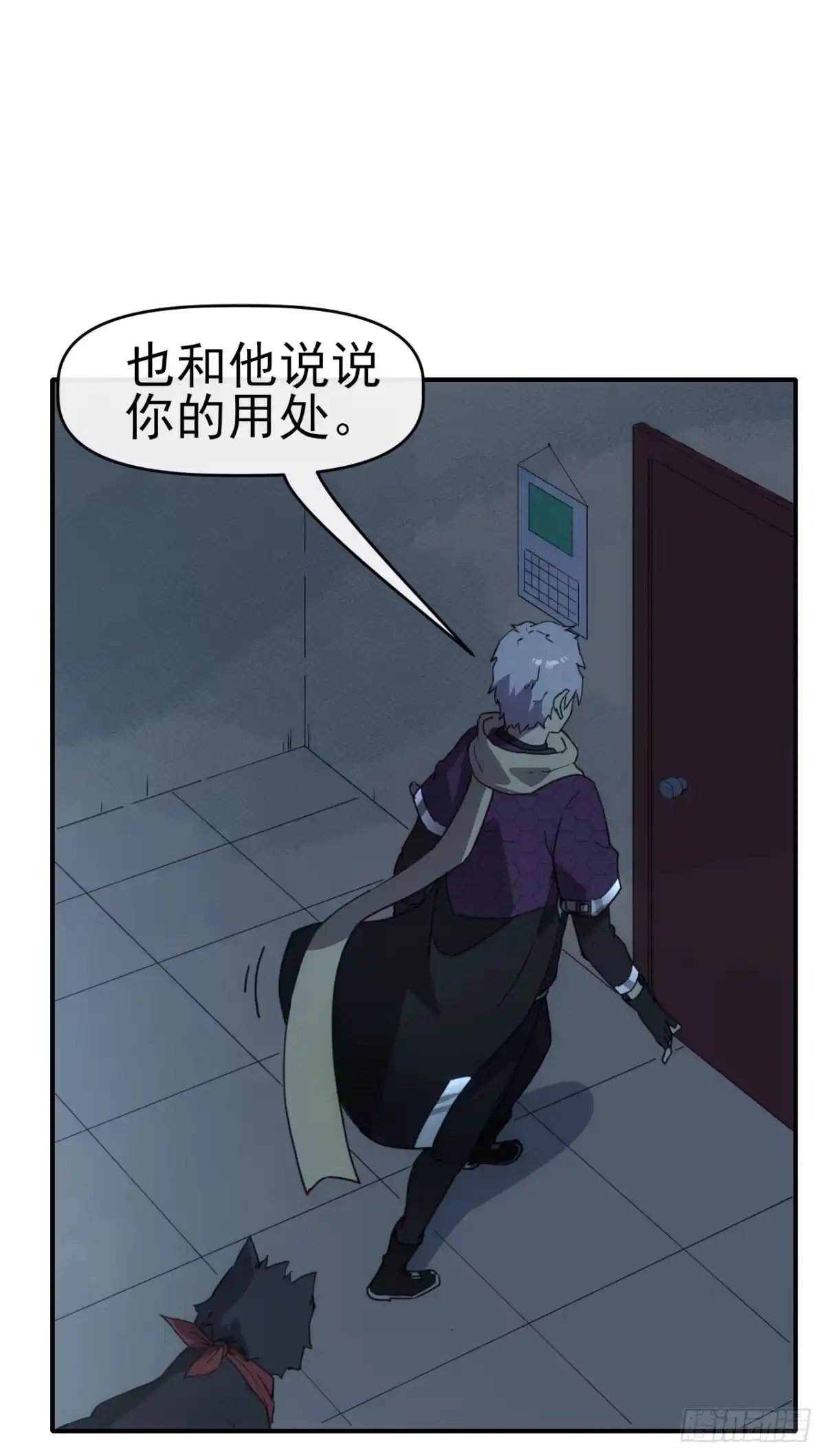 第38页
