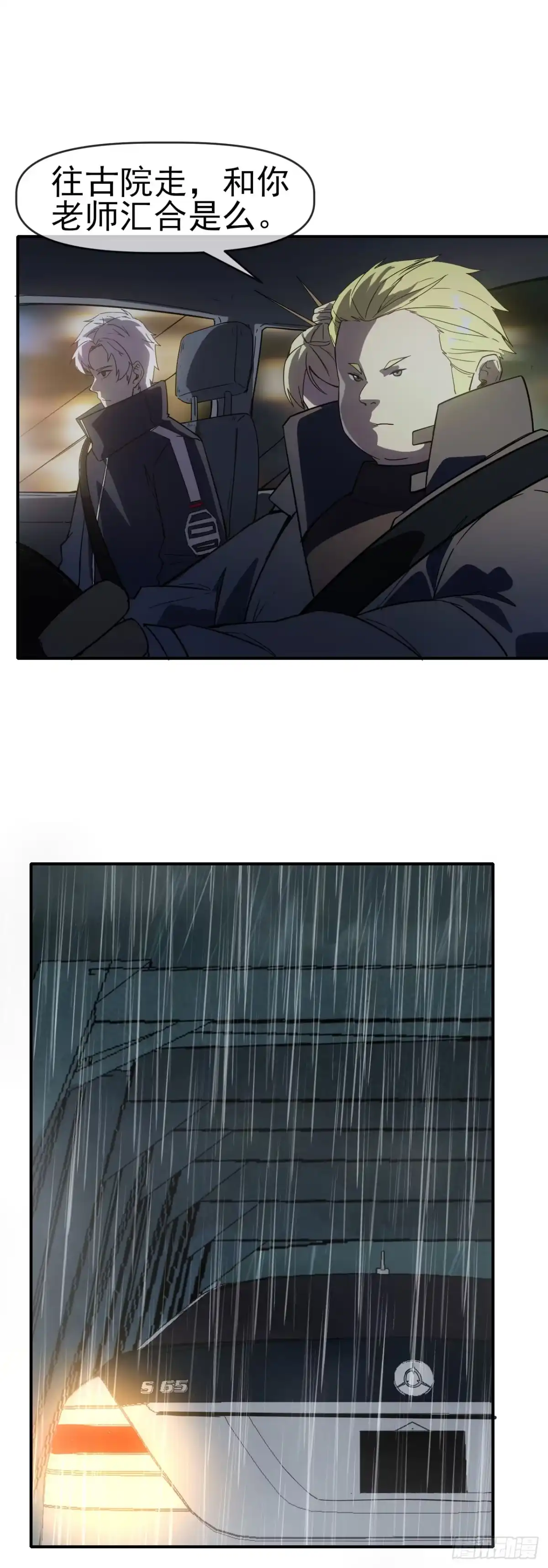 第35页