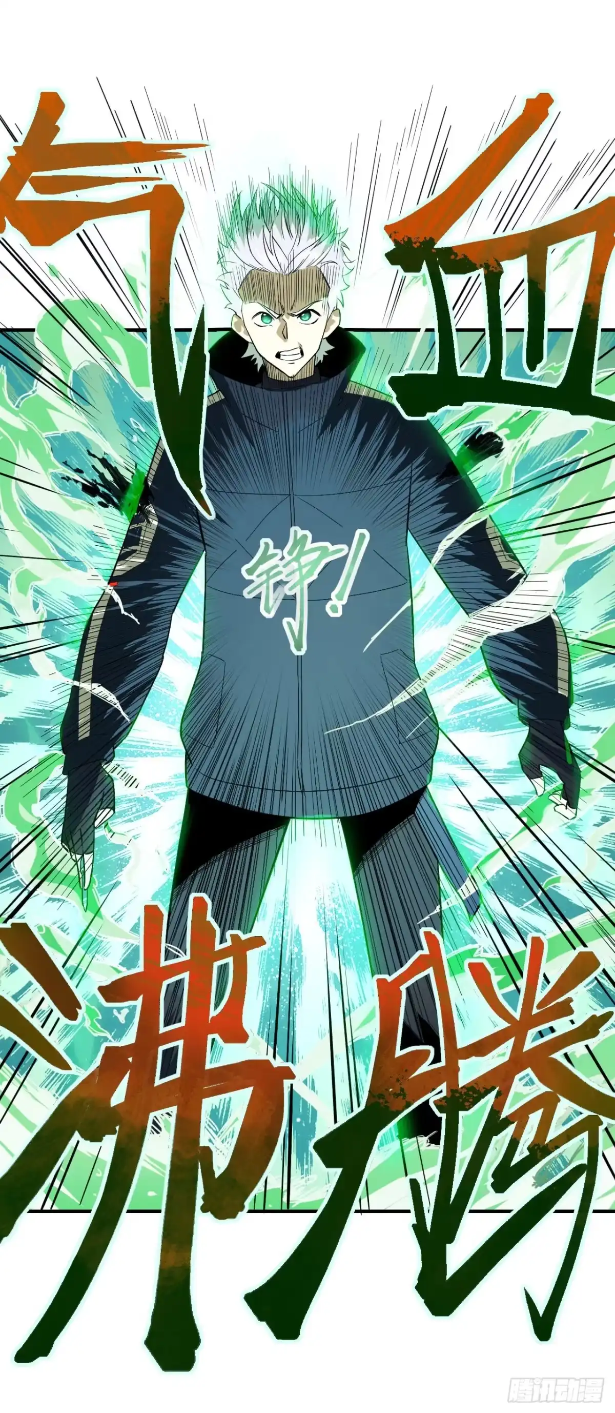 第37页