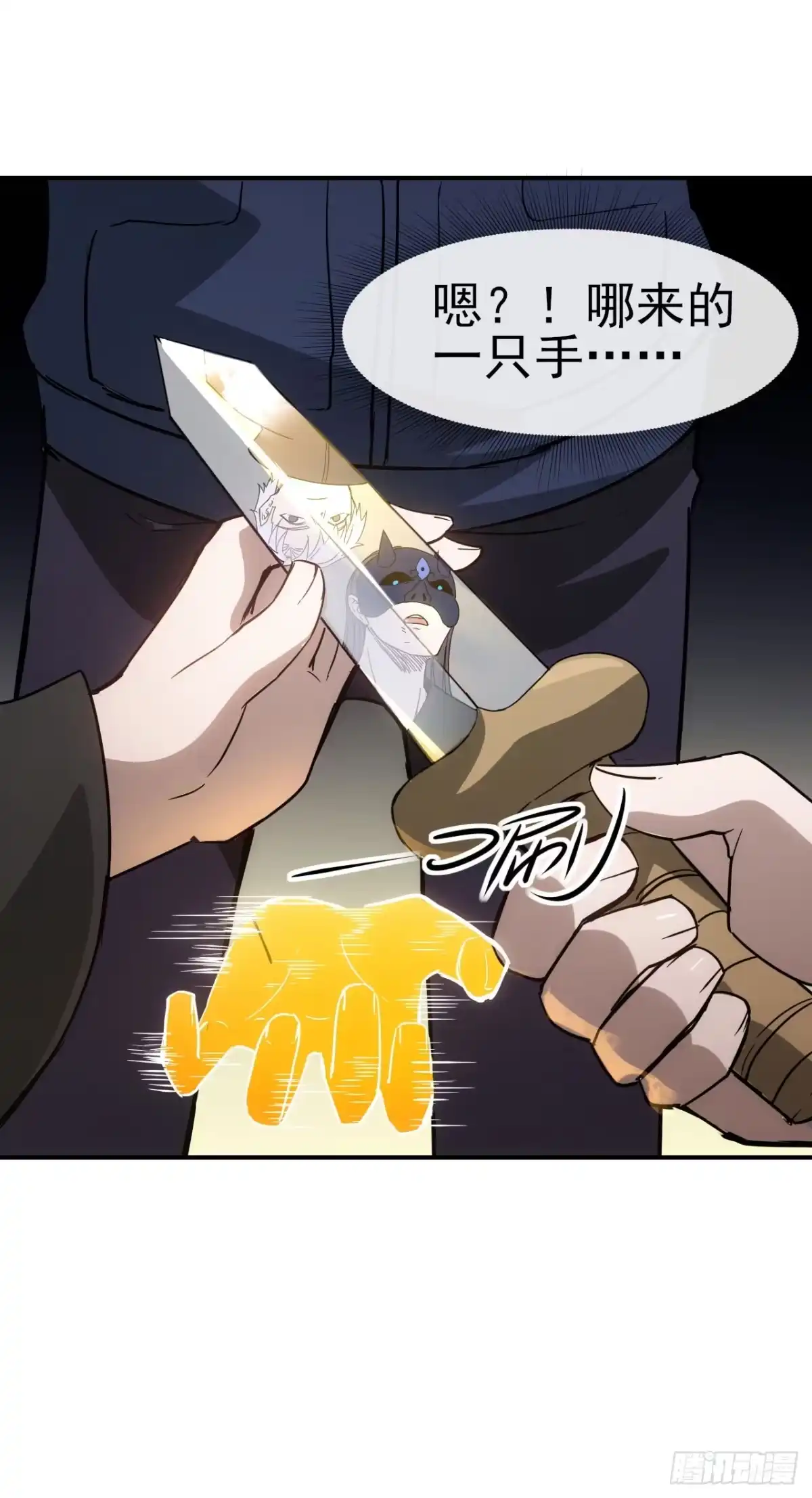 第47页