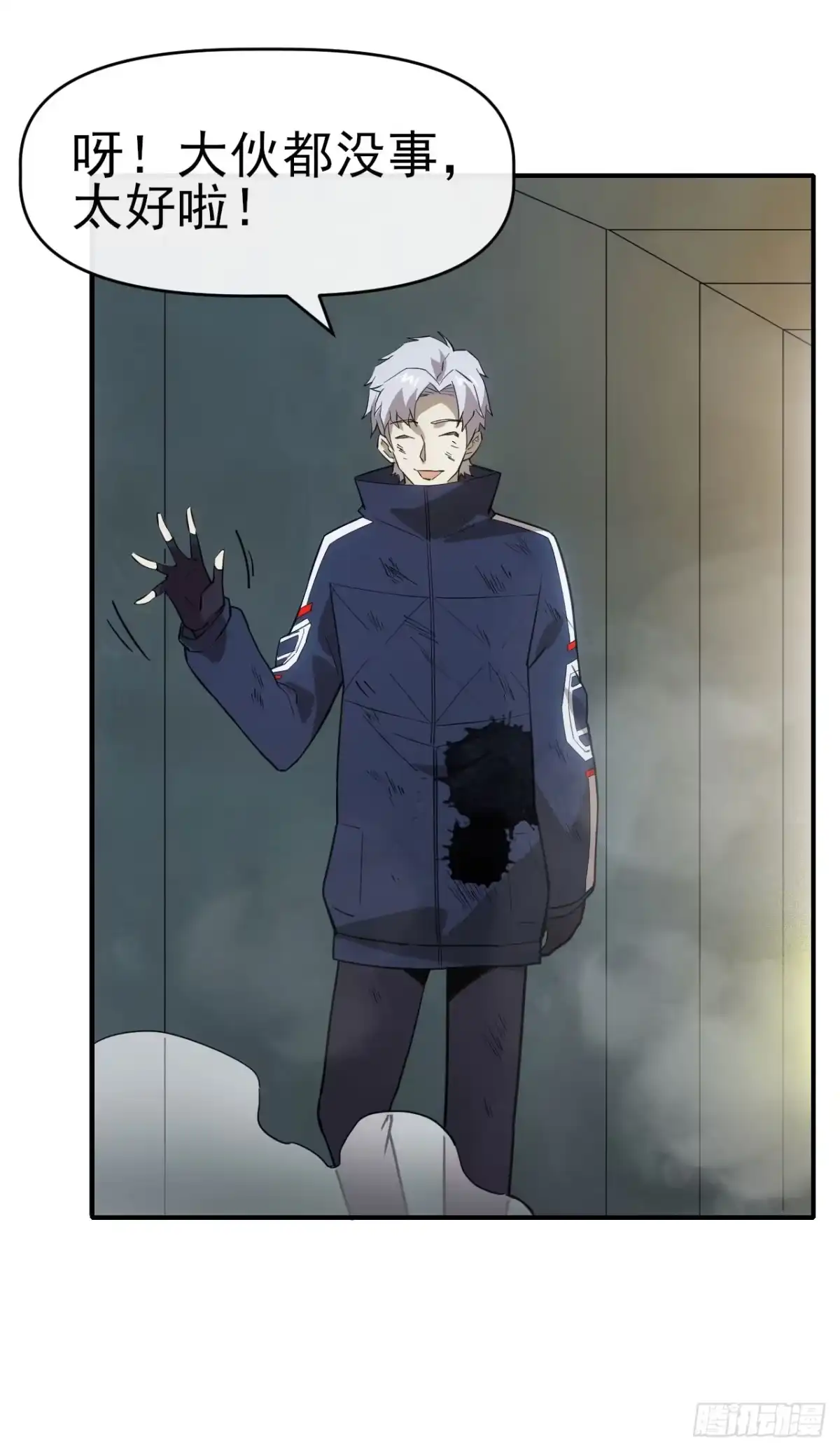 第29页