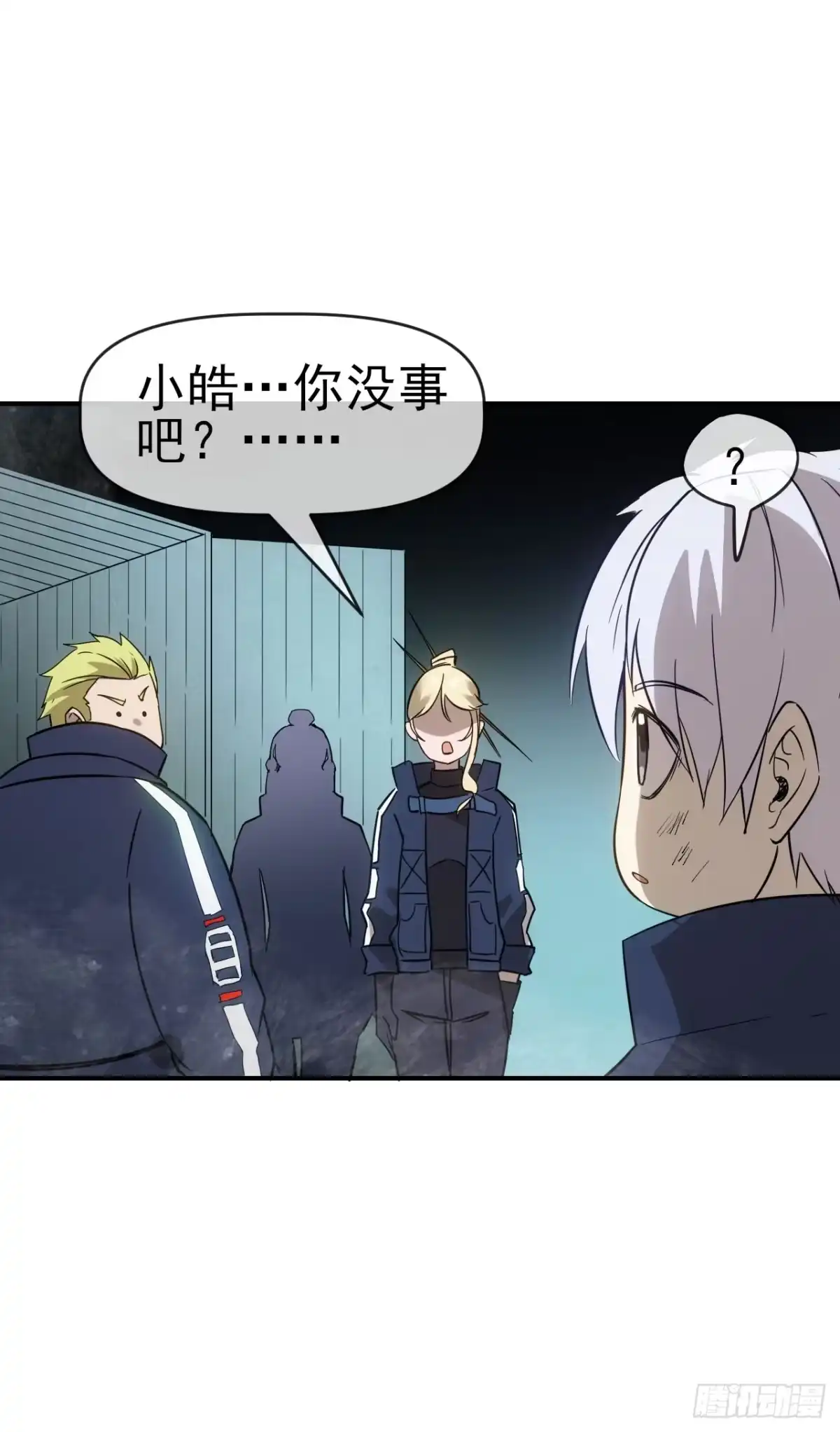 第35页