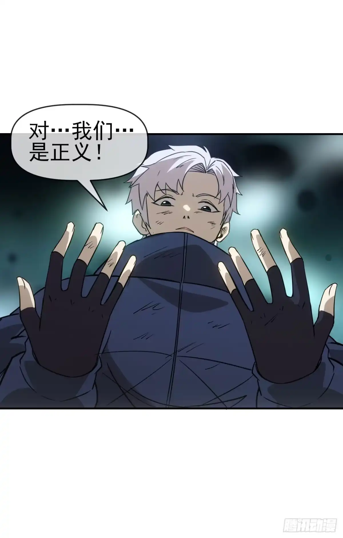 第37页