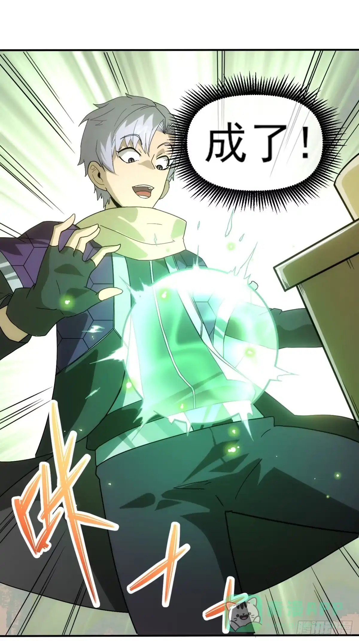 第26页