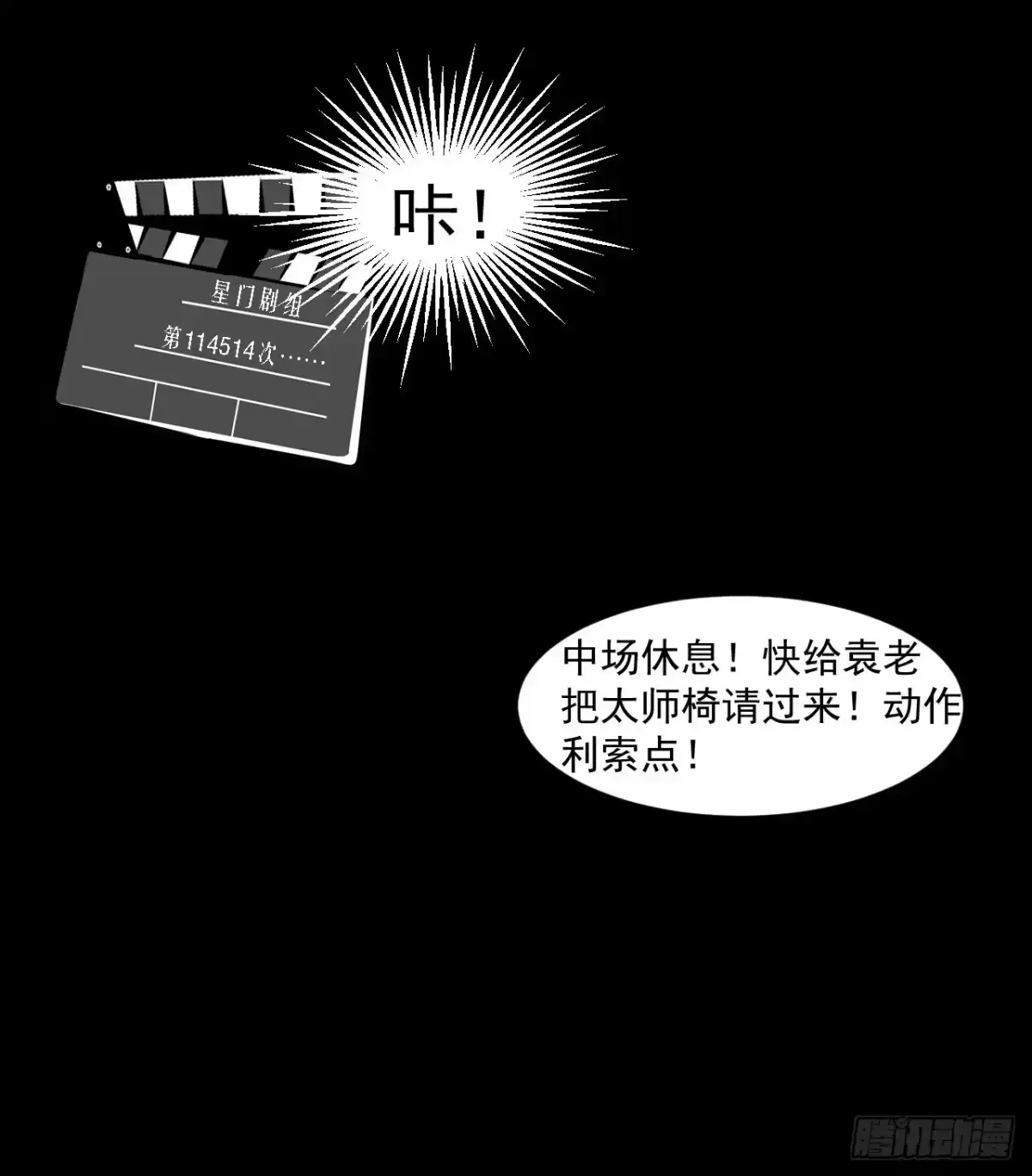 第55页