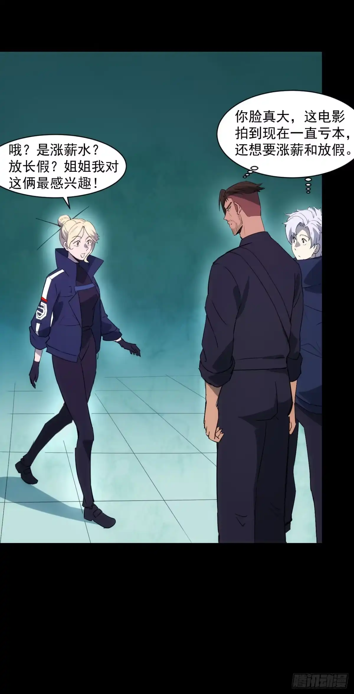 第59页