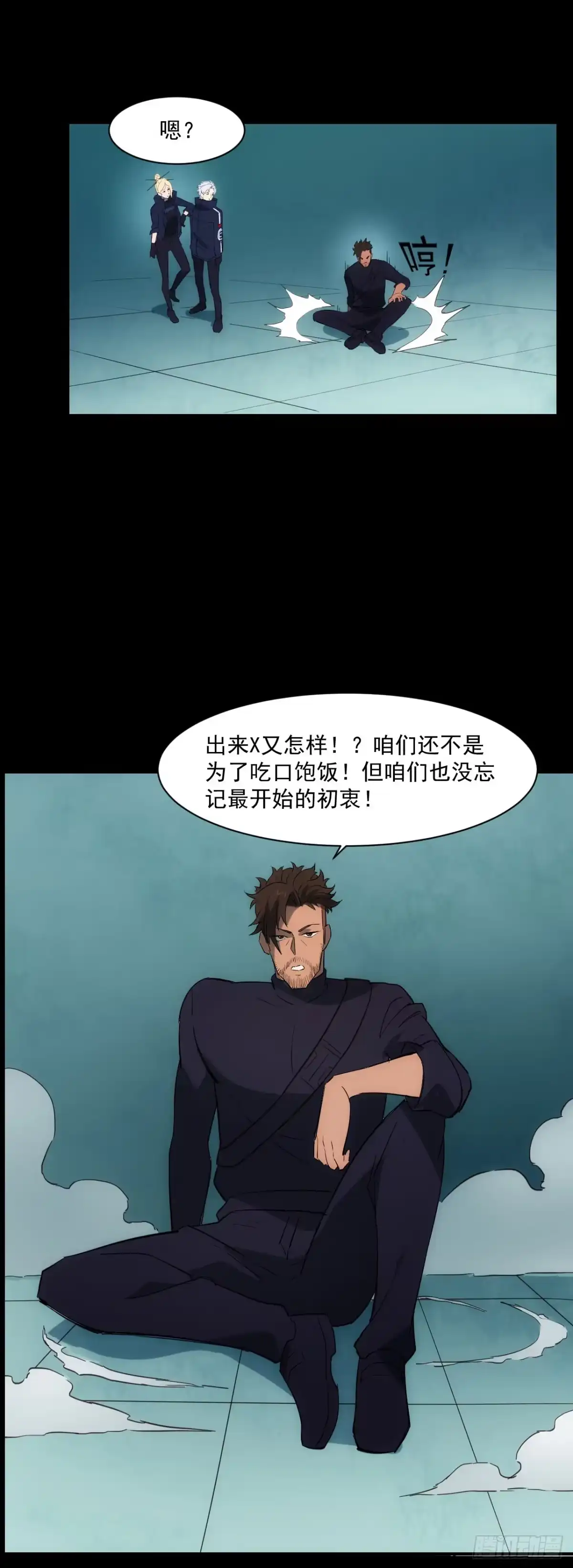 第62页