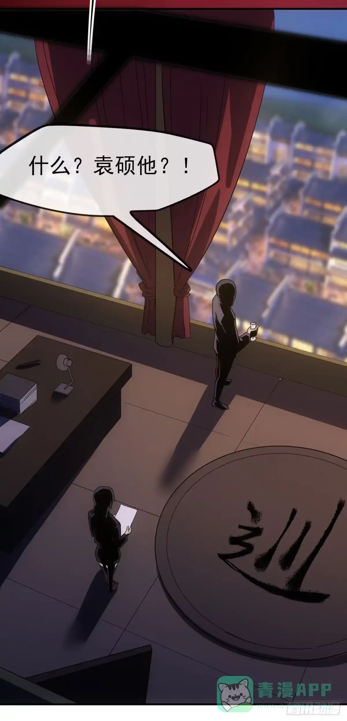第46页