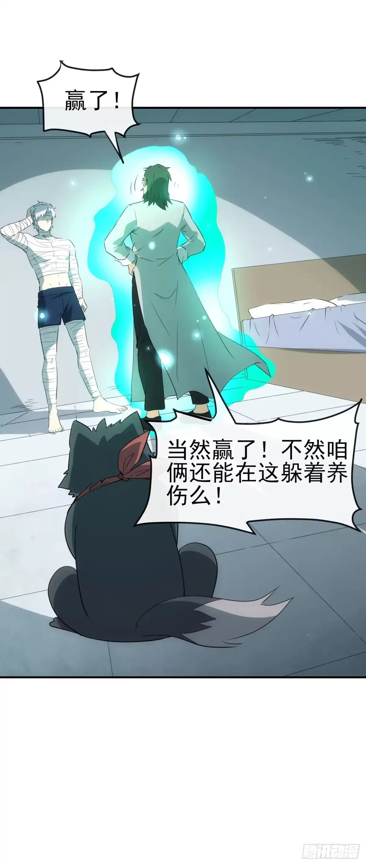 第32页
