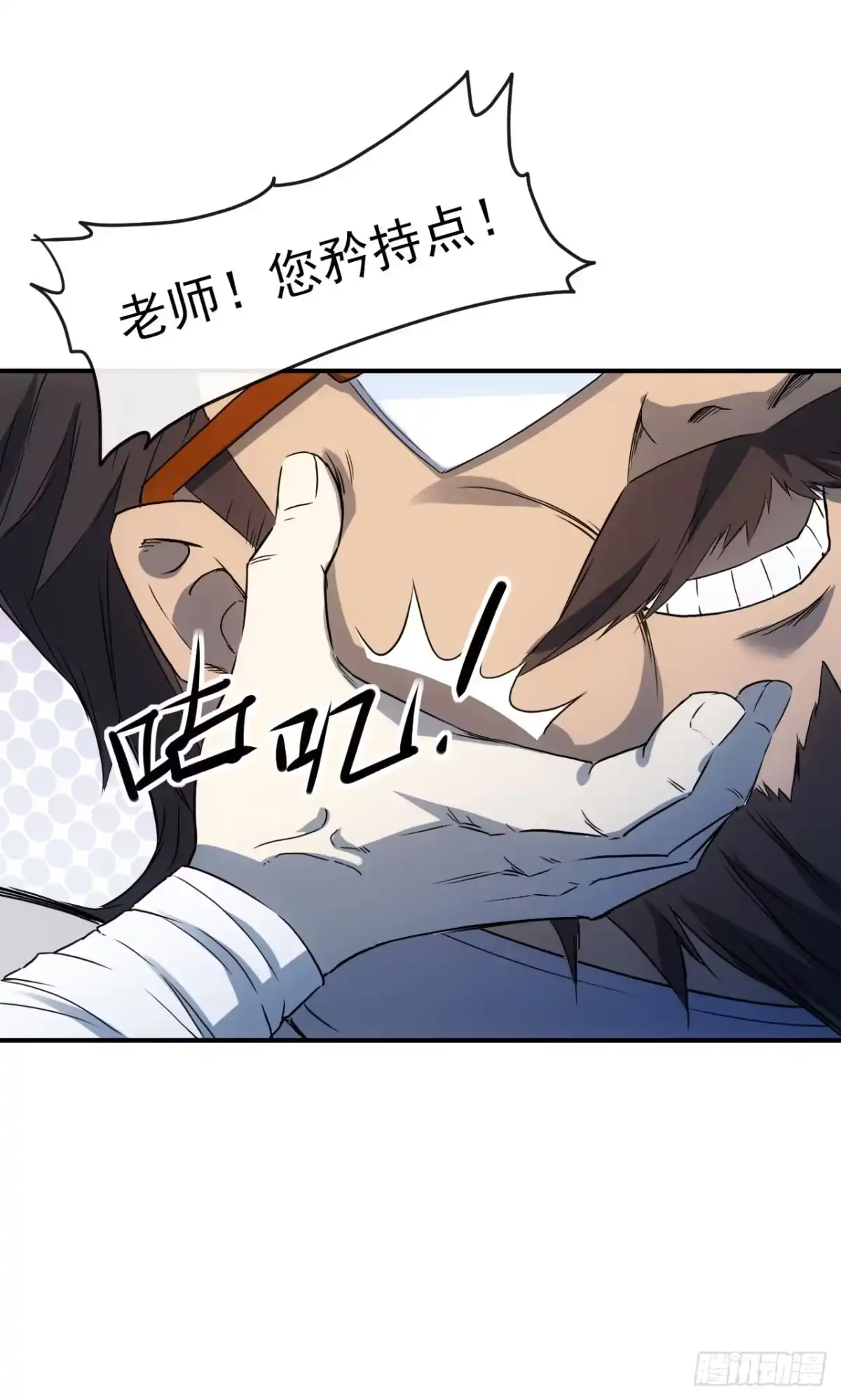 第39页