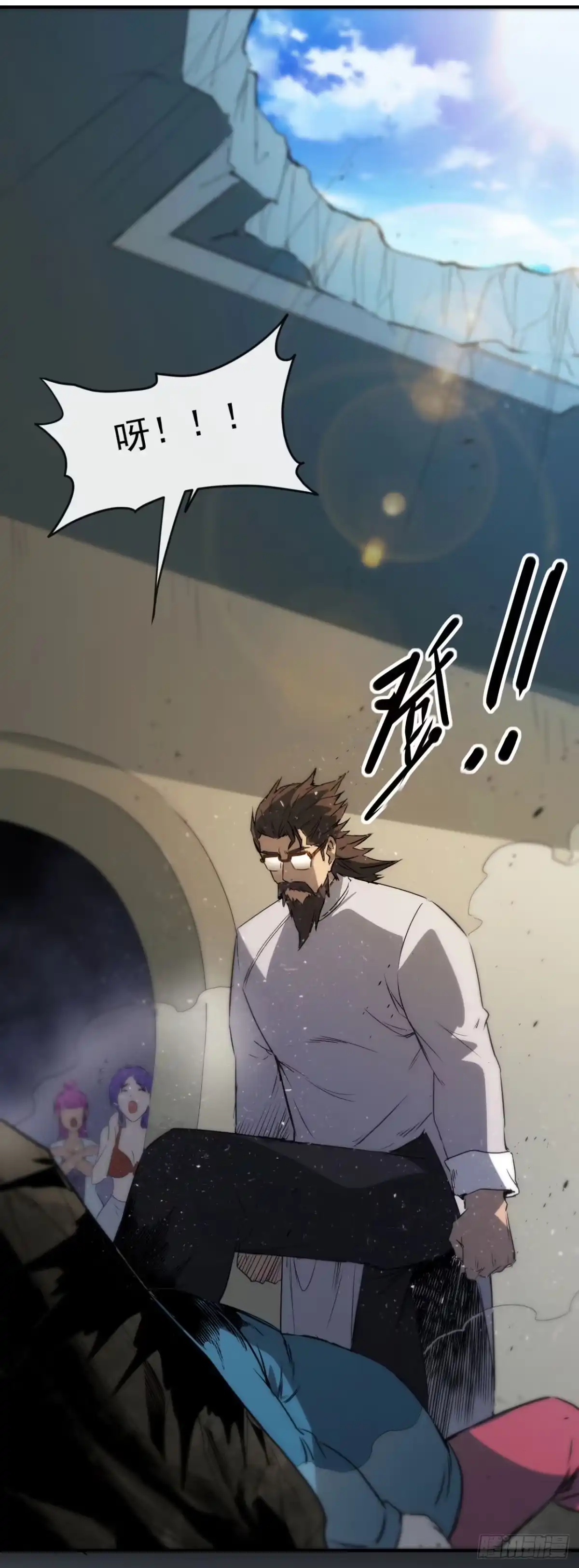 第47页