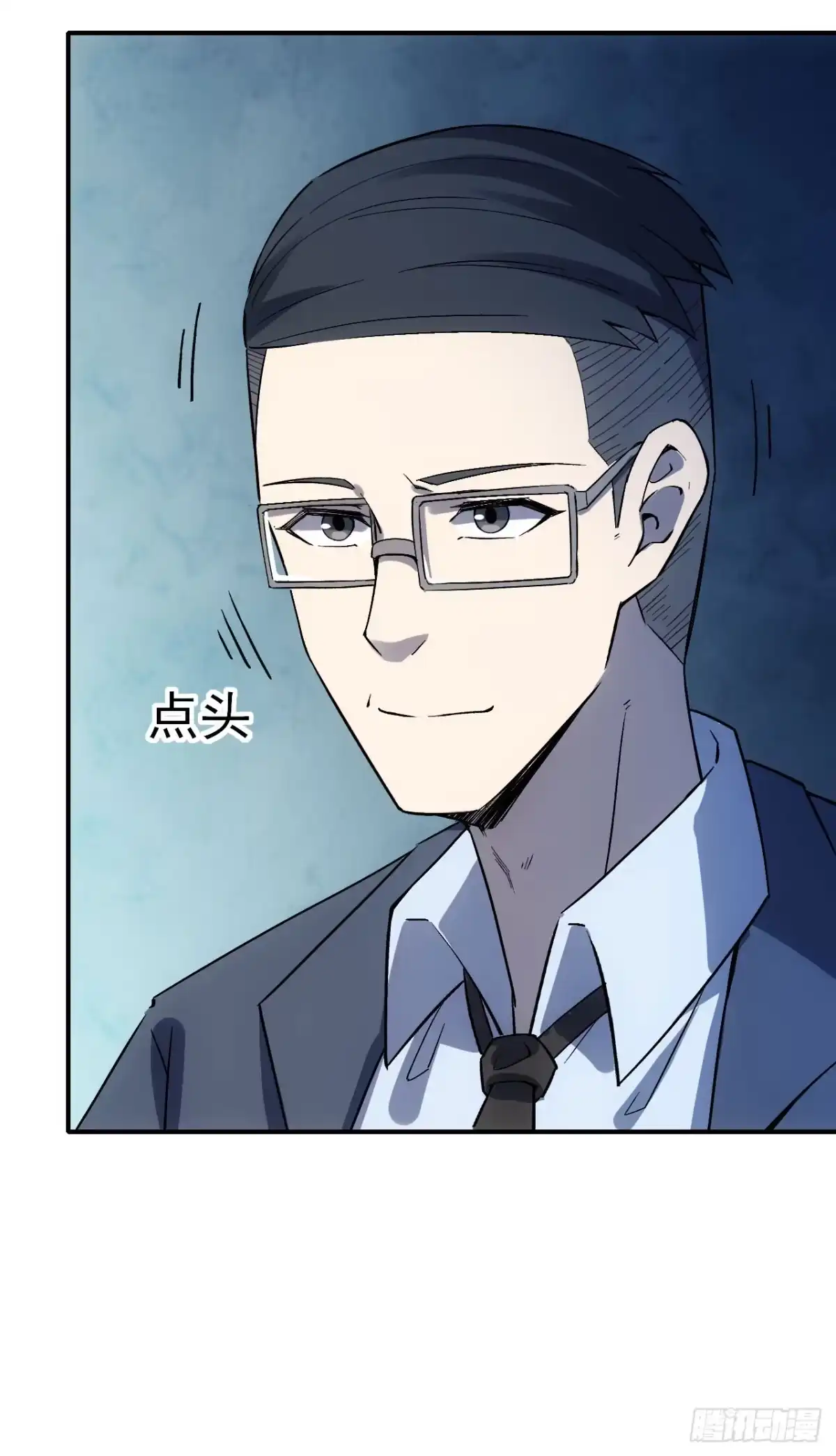 第38页