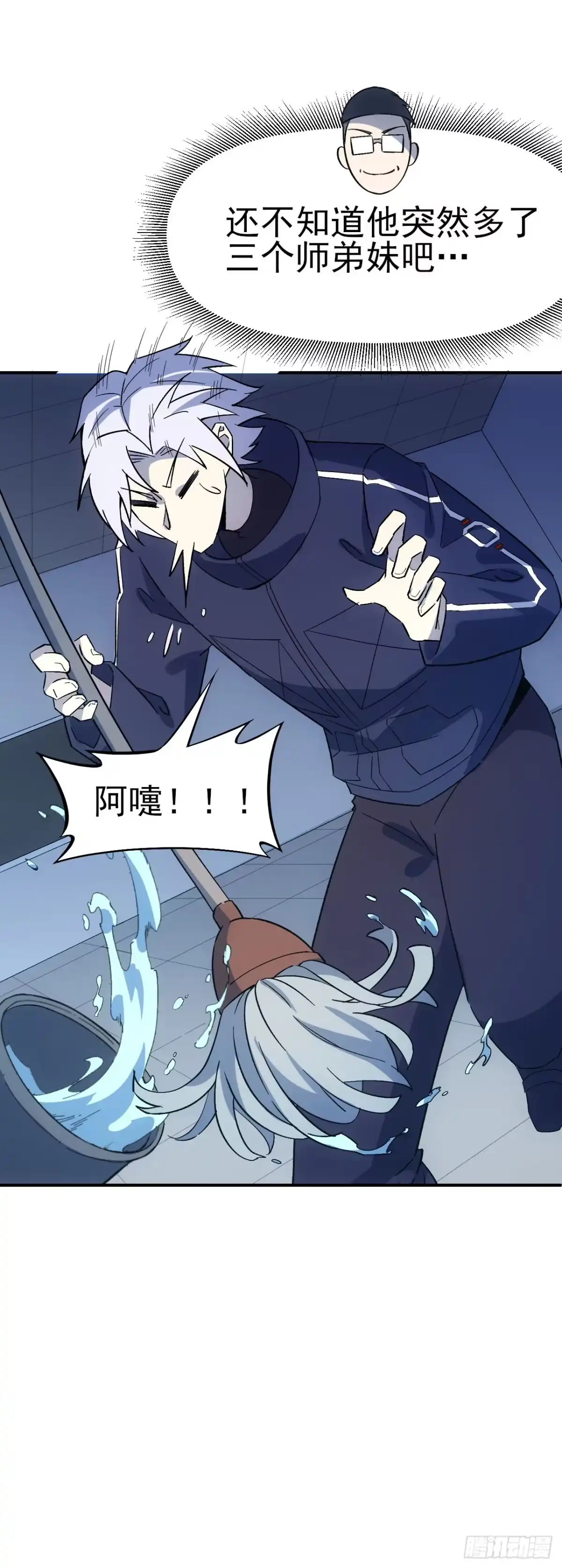 第55页