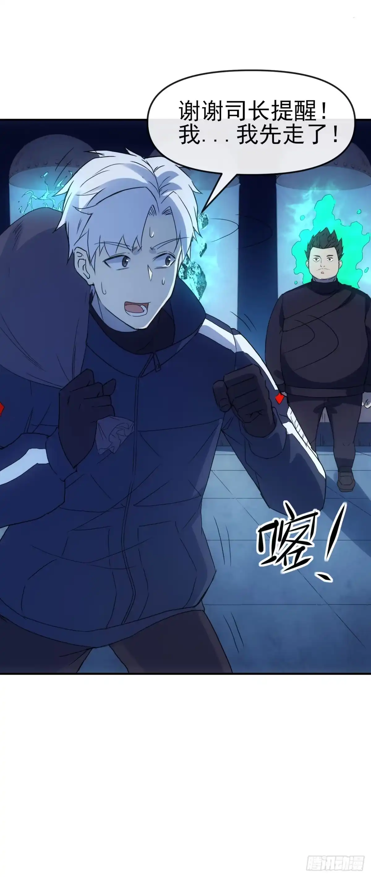 第44页