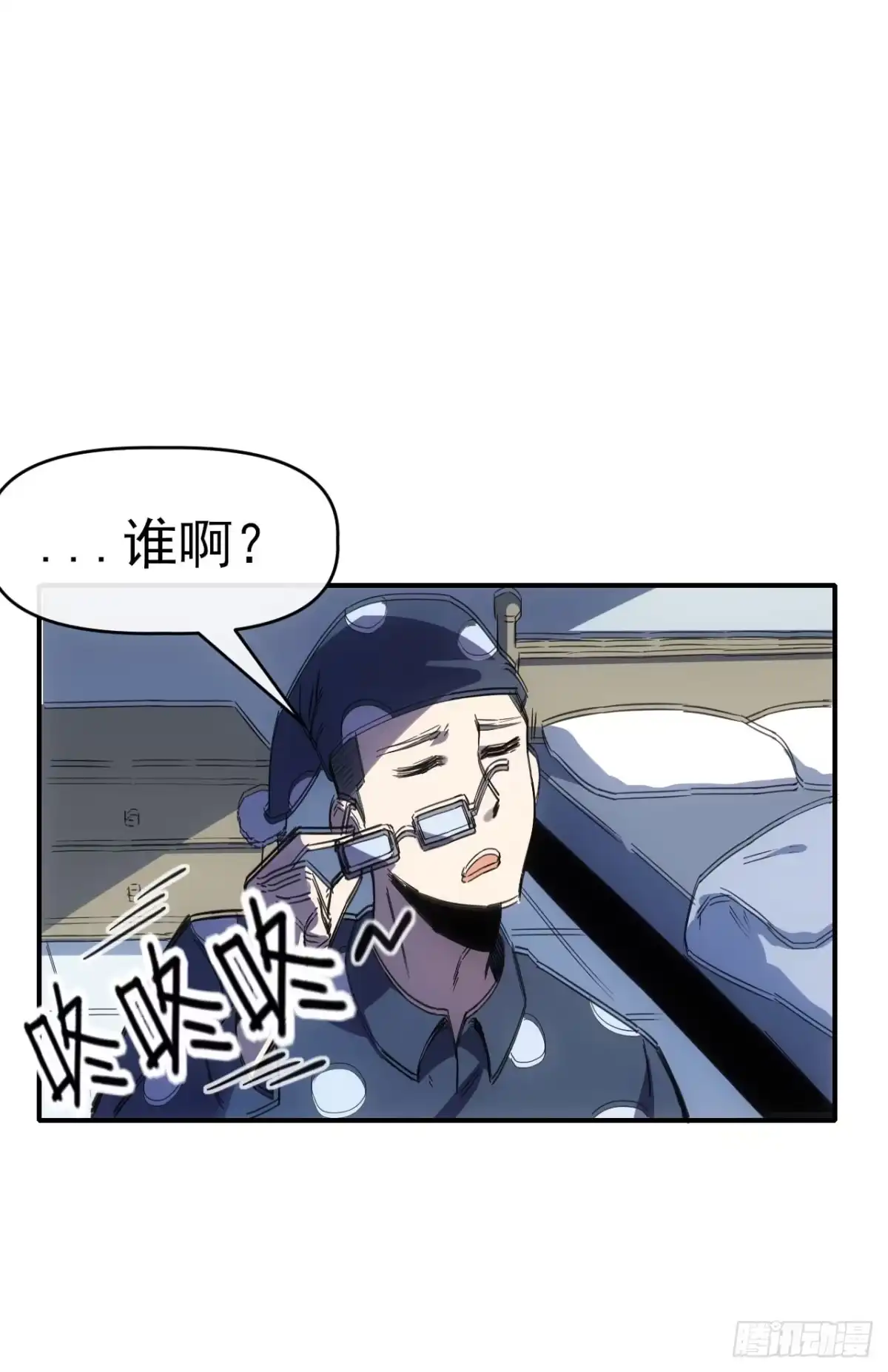 第40页