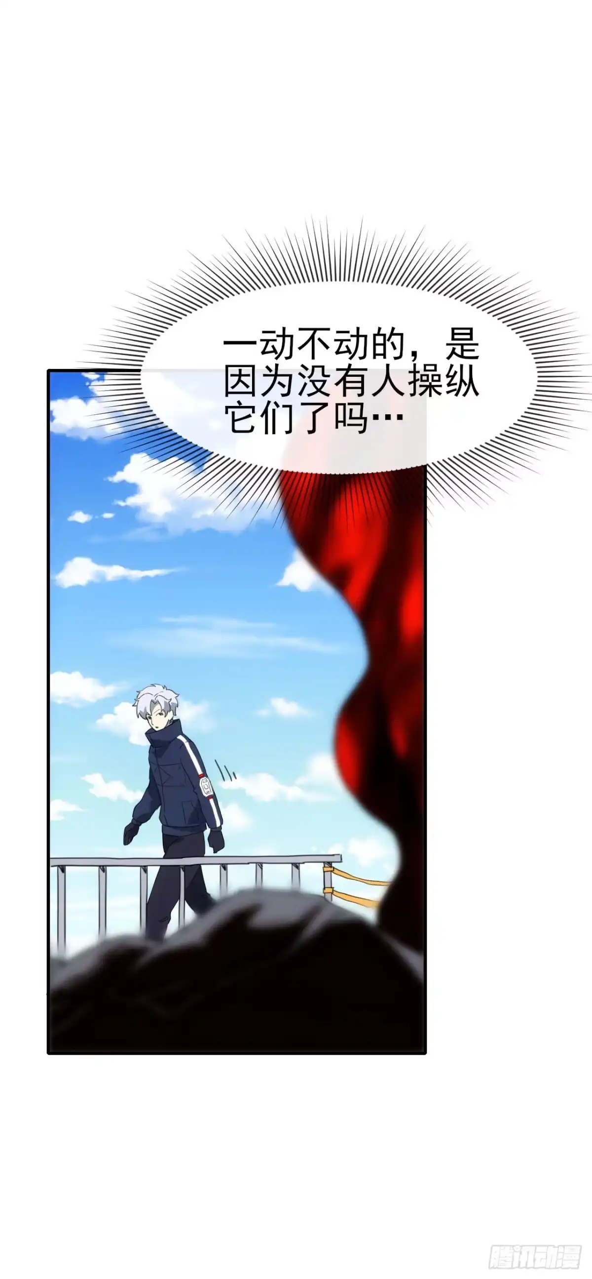 第44页