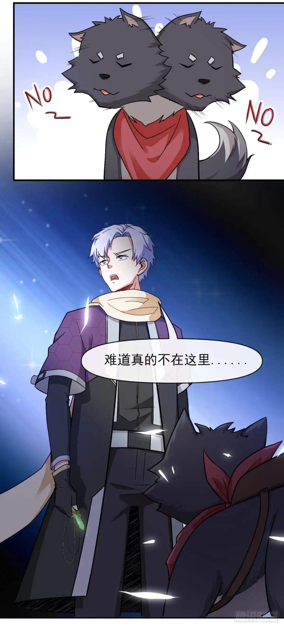 第30页