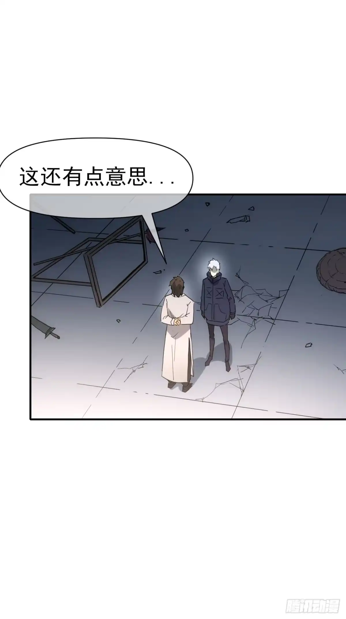 第42页