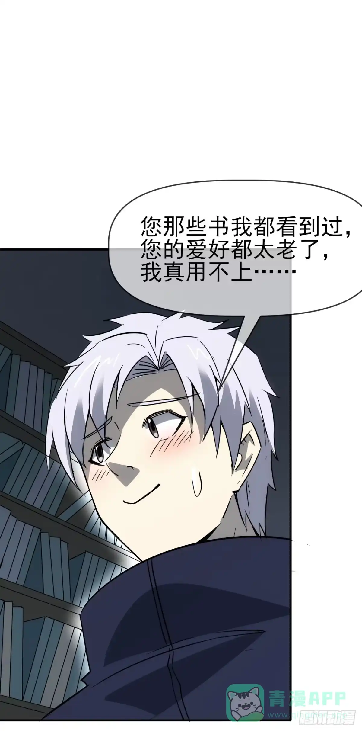第46页