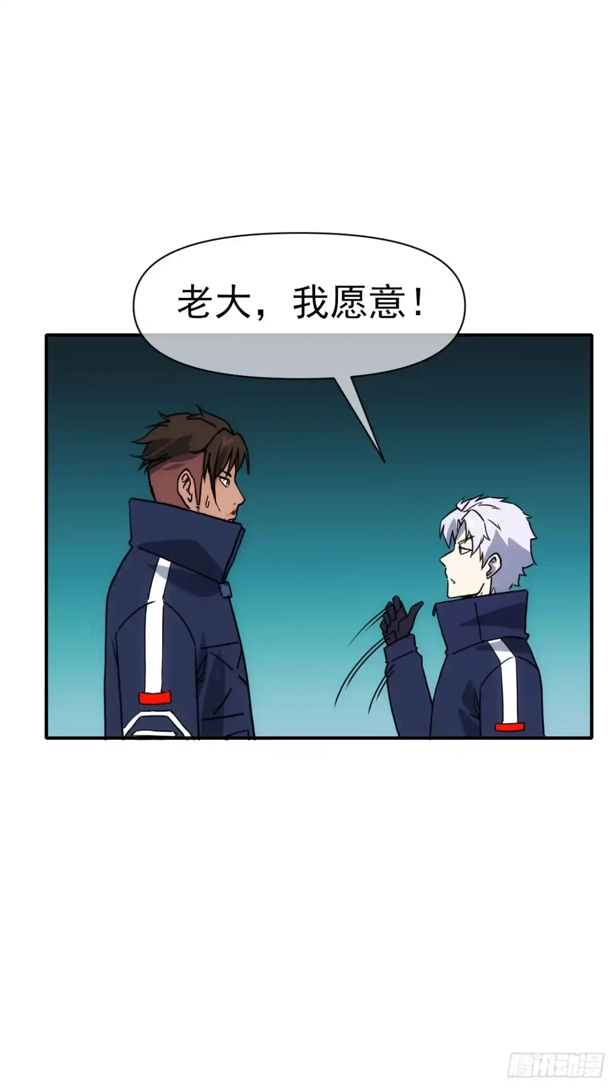 第43页