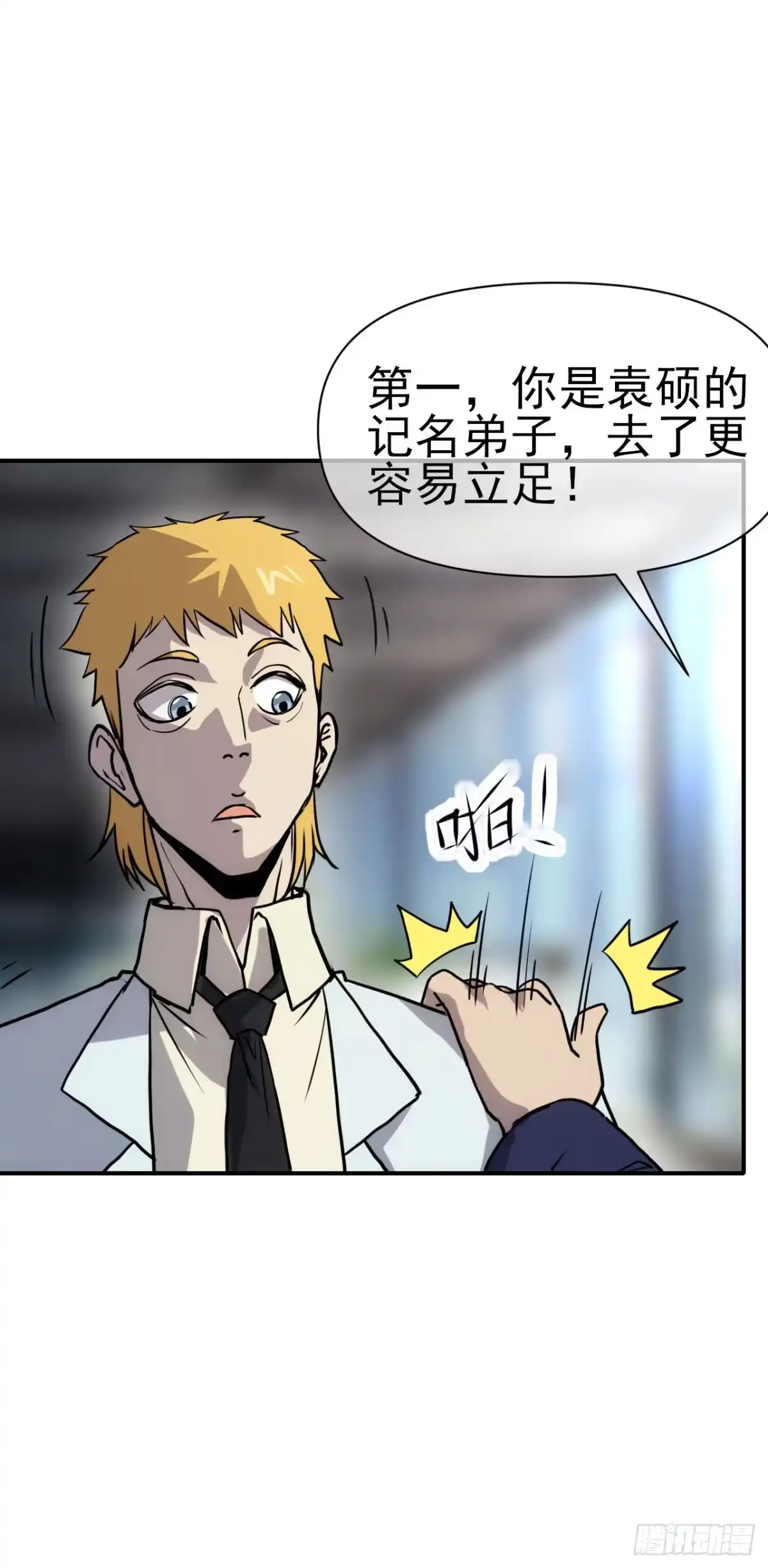 第58页