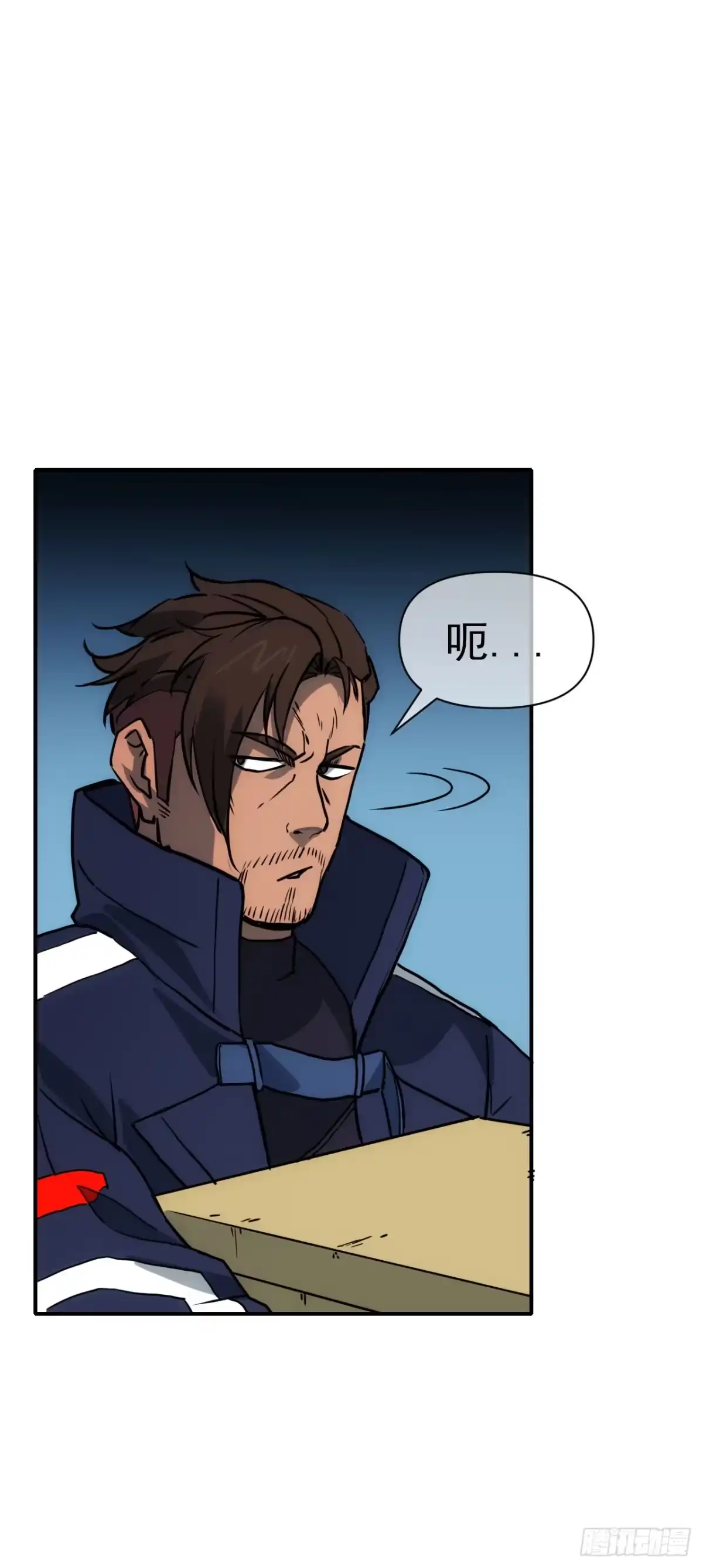 第58页