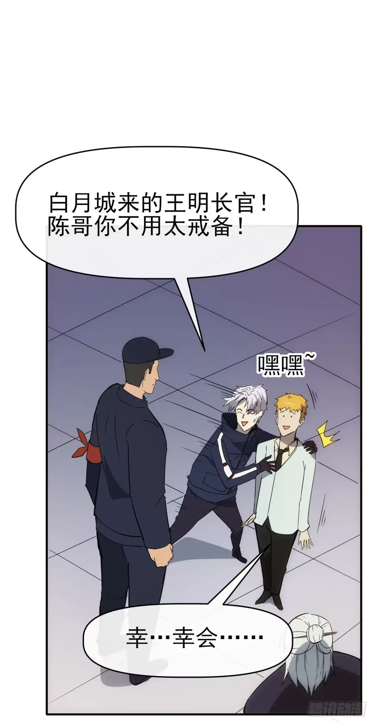 第32页