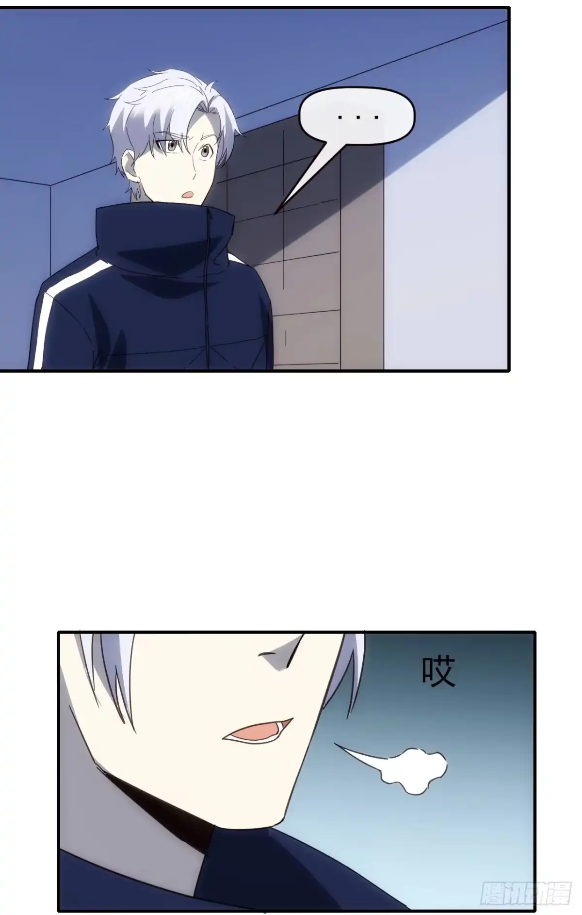 第37页