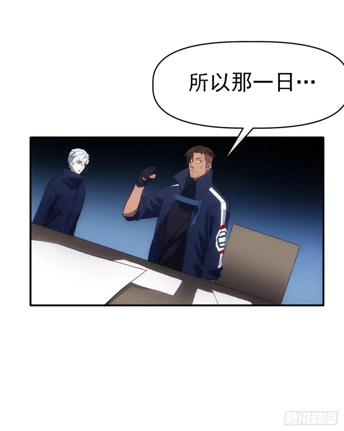 第50页
