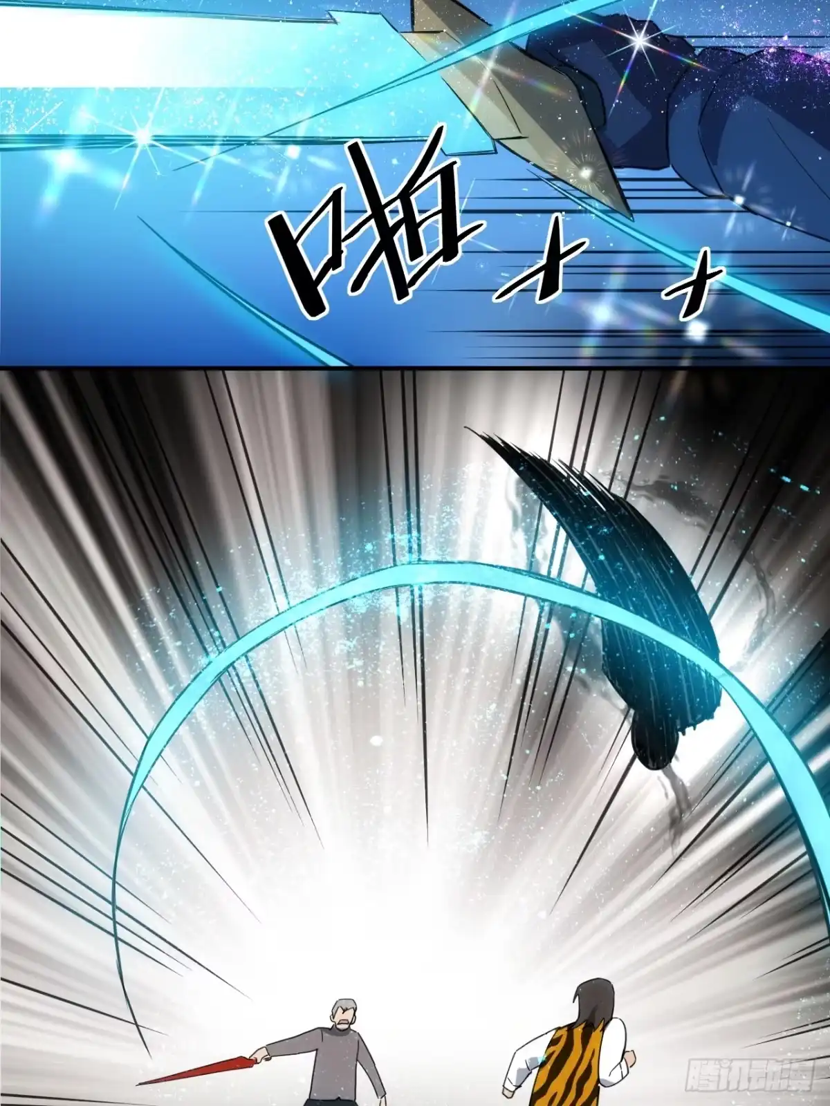 第43页