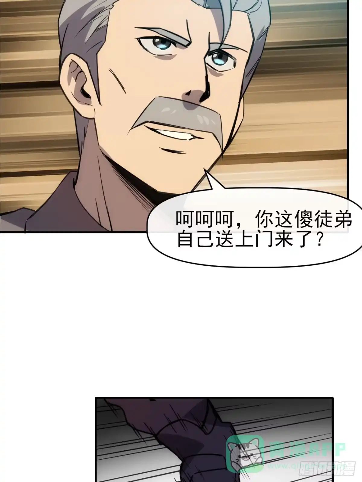 第46页