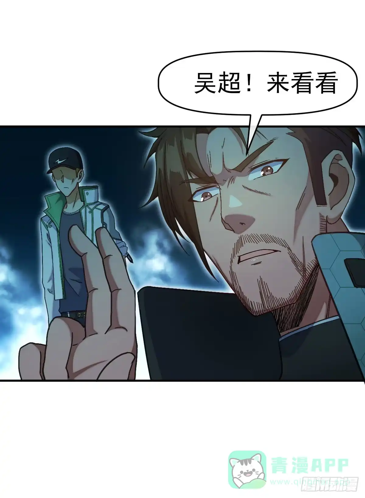 第26页